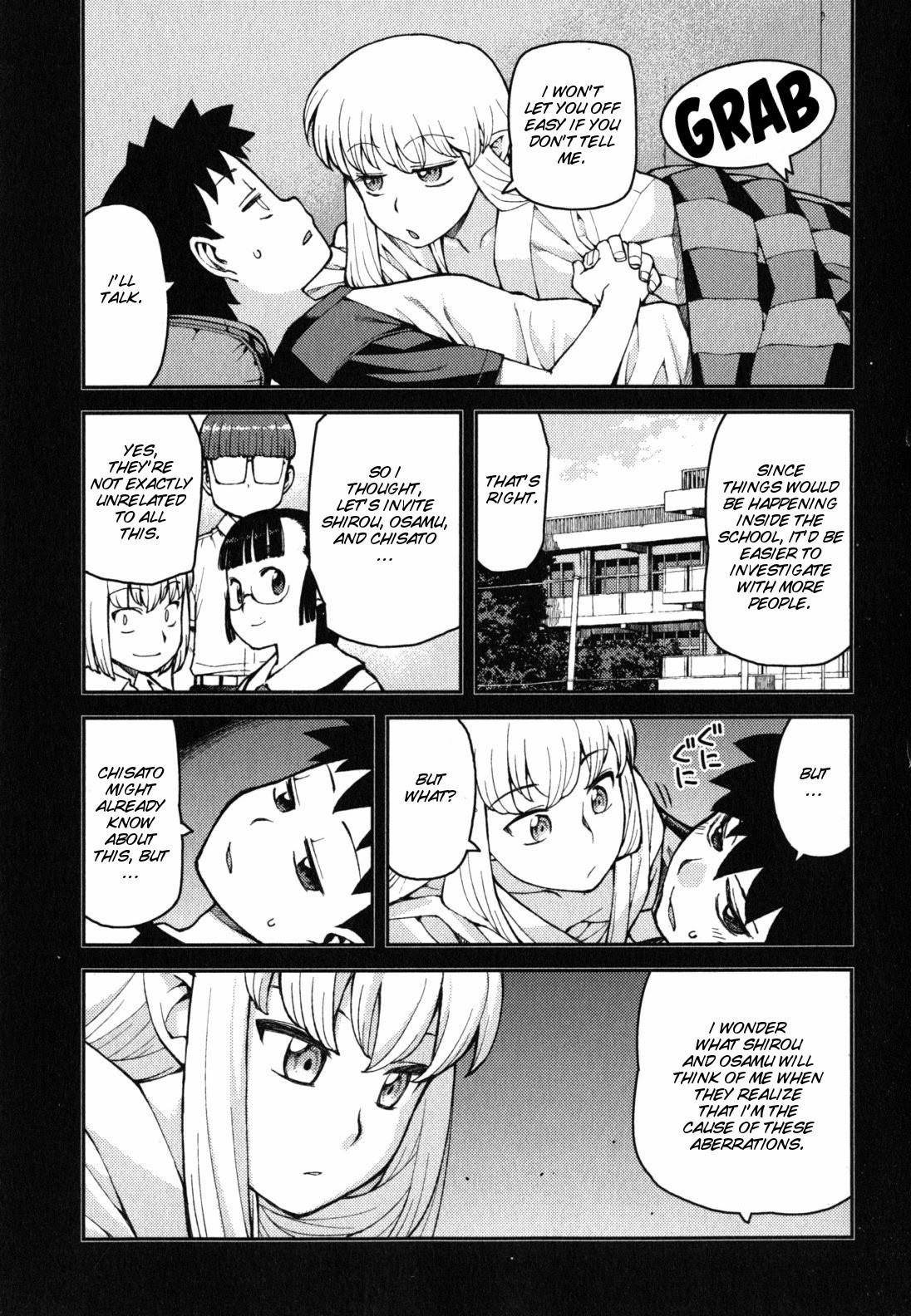 Tsugumomo - Chapter 36 [photo 6] - MangaPorn