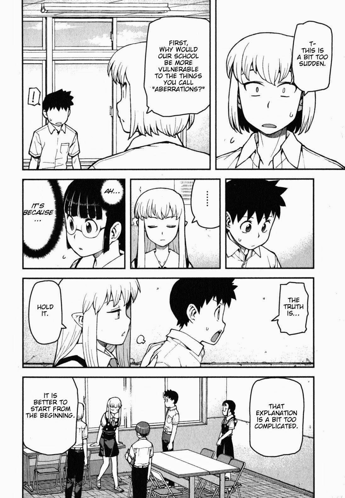 Tsugumomo - Chapter 36 [photo 7] - MangaPorn