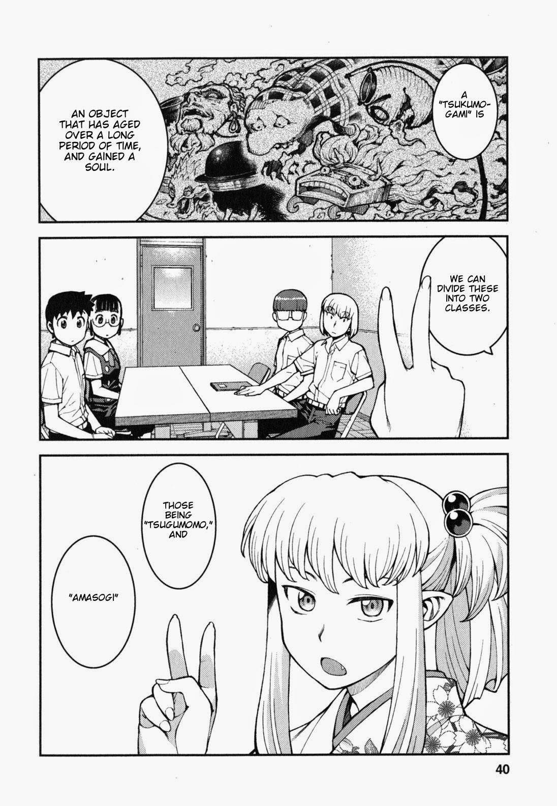 Tsugumomo - Chapter 36 [photo 9] - MangaPorn