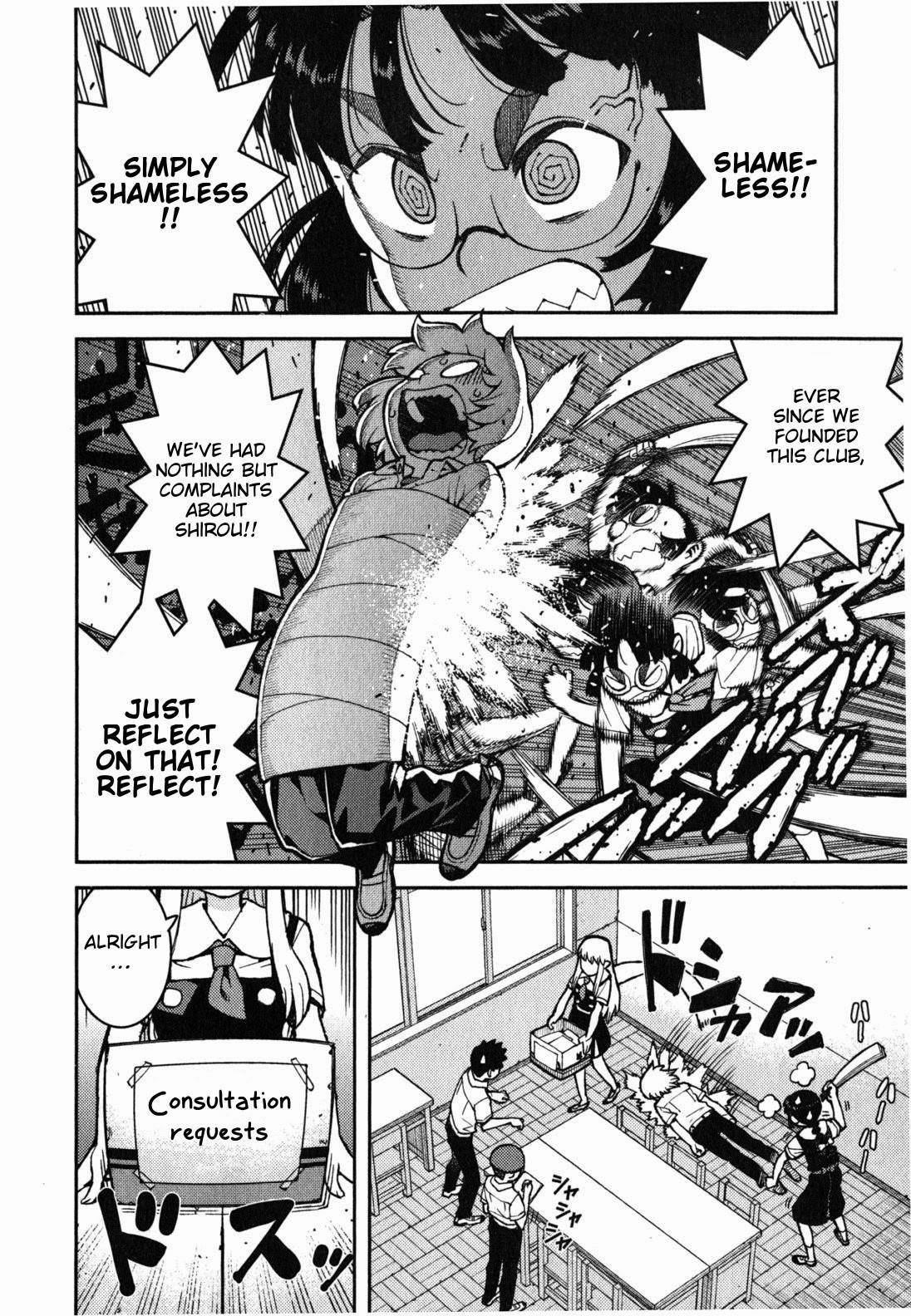 Tsugumomo - Chapter 37 [photo 16] - MangaPorn