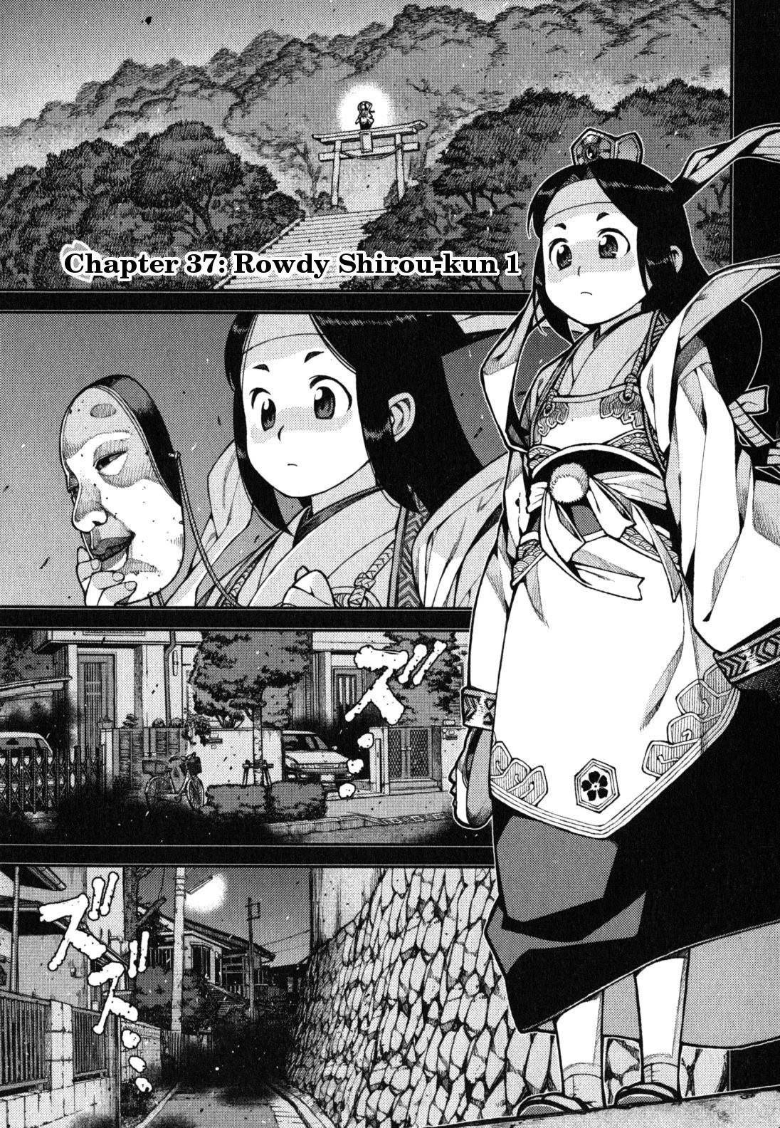 Tsugumomo - Chapter 37 [photo 2] - MangaPorn