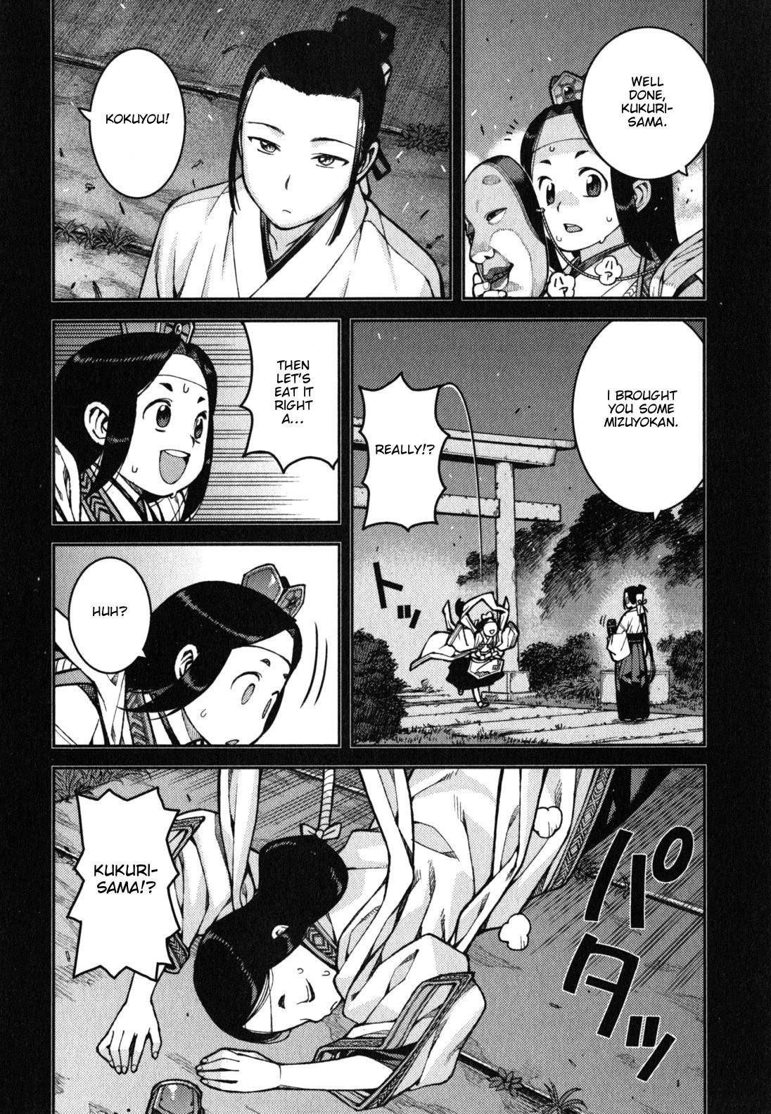 Tsugumomo - Chapter 37 [photo 6] - MangaPorn