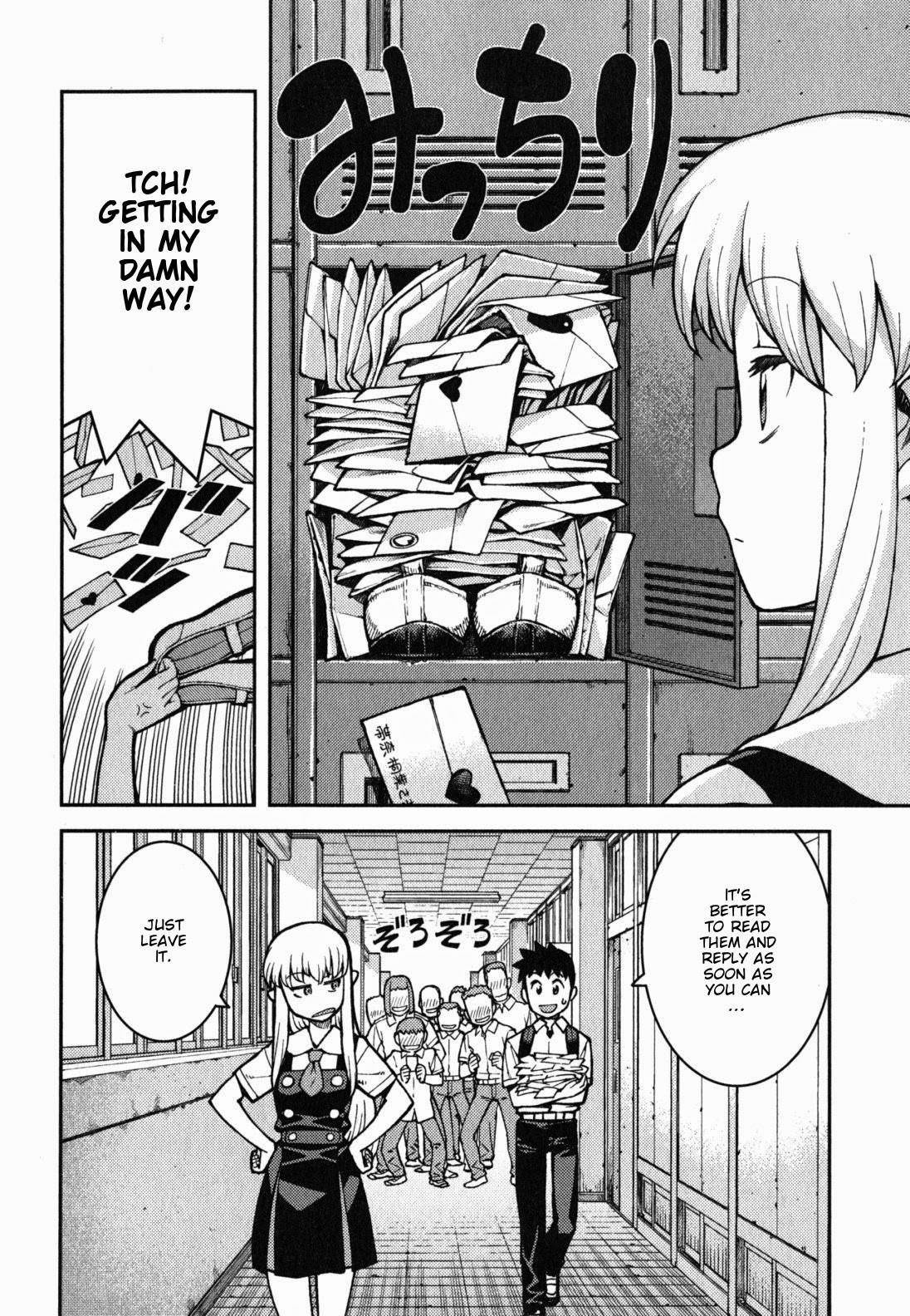 Tsugumomo - Chapter 37 [photo 8] - MangaPorn