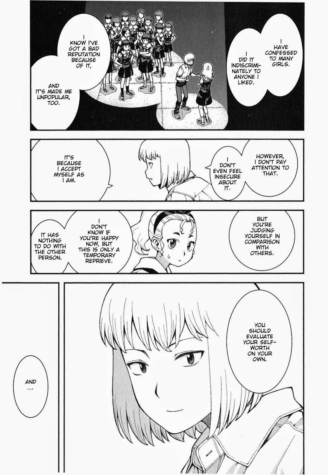 Tsugumomo - Chapter 38 [photo 16] - MangaPorn