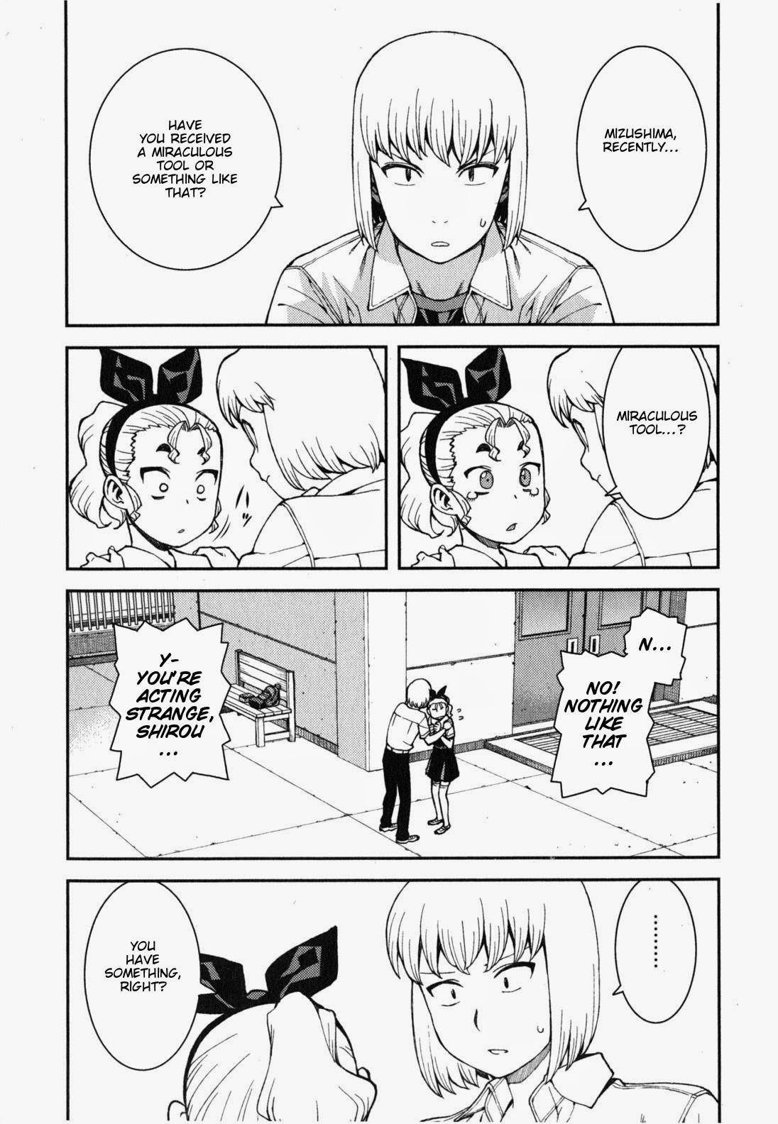 Tsugumomo - Chapter 38 [photo 20] - MangaPorn