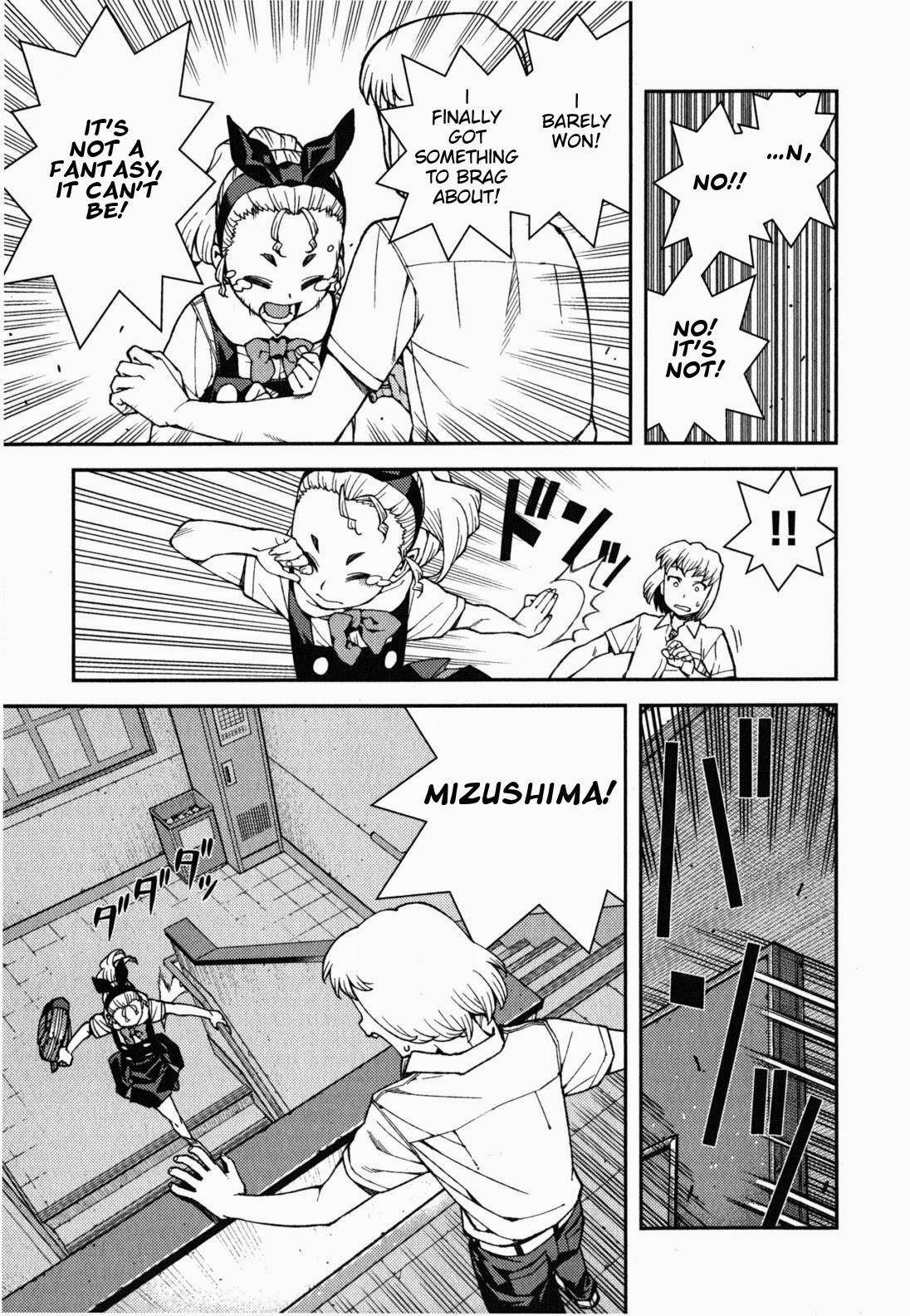 Tsugumomo - Chapter 38 [photo 22] - MangaPorn