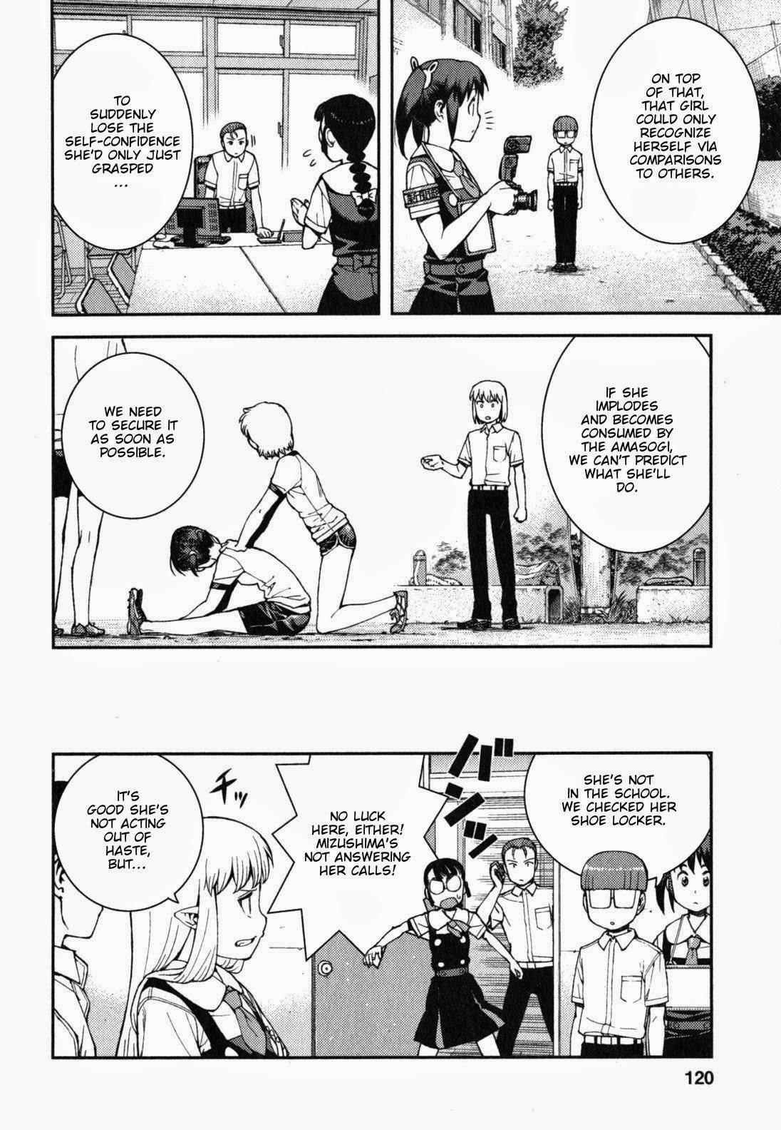 Tsugumomo - Chapter 38 [photo 25] - MangaPorn