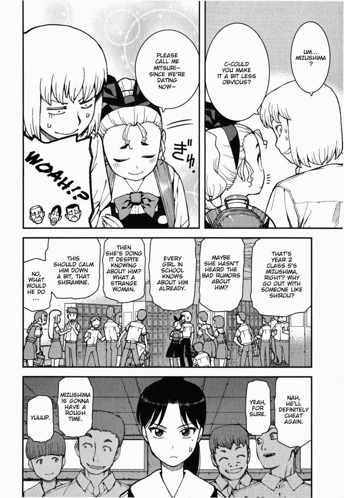 Tsugumomo - Chapter 38 [photo 3] - MangaPorn