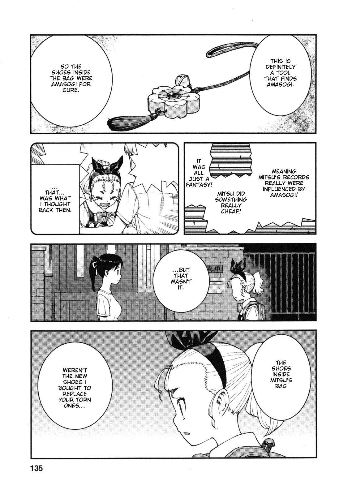 Tsugumomo - Chapter 39 [photo 10] - MangaPorn