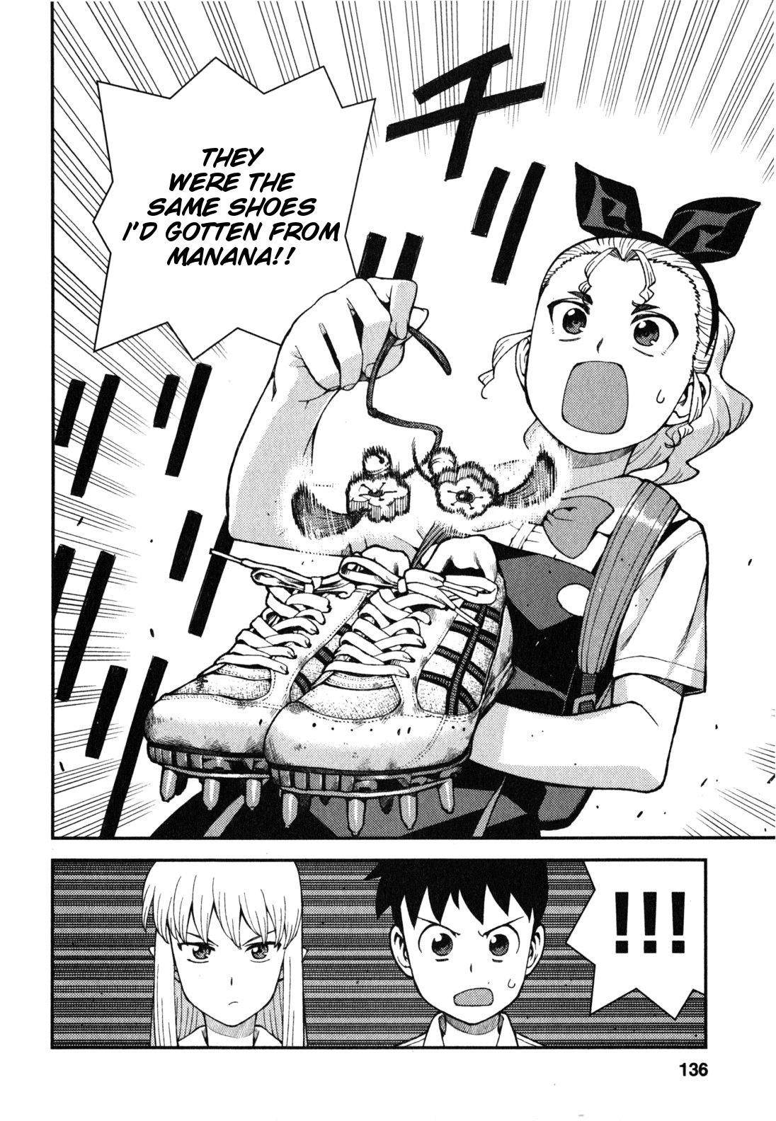 Tsugumomo - Chapter 39 [photo 11] - MangaPorn