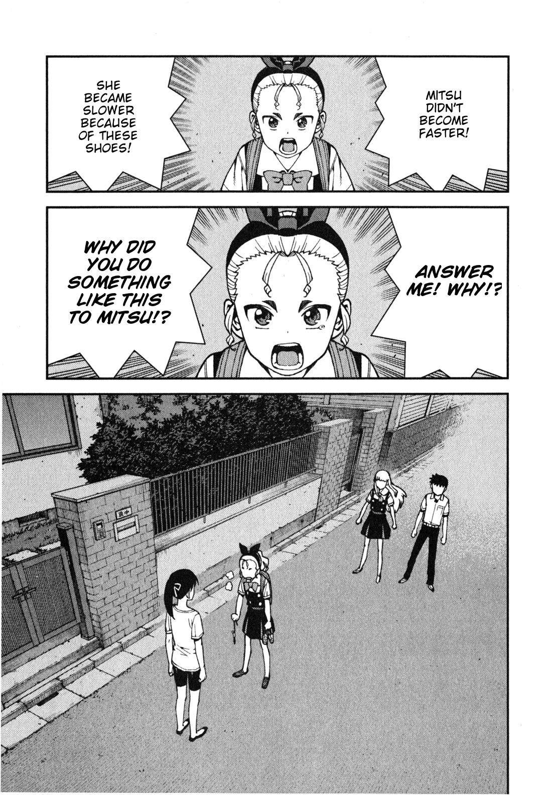 Tsugumomo - Chapter 39 [photo 12] - MangaPorn