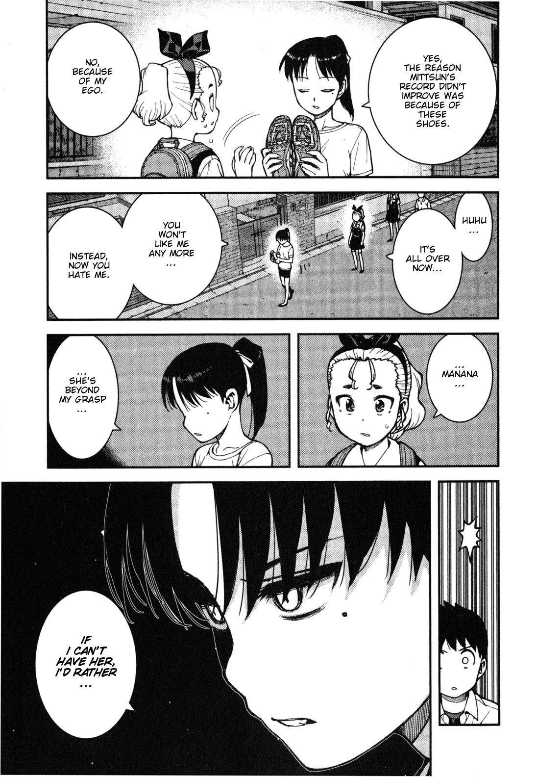 Tsugumomo - Chapter 39 [photo 16] - MangaPorn