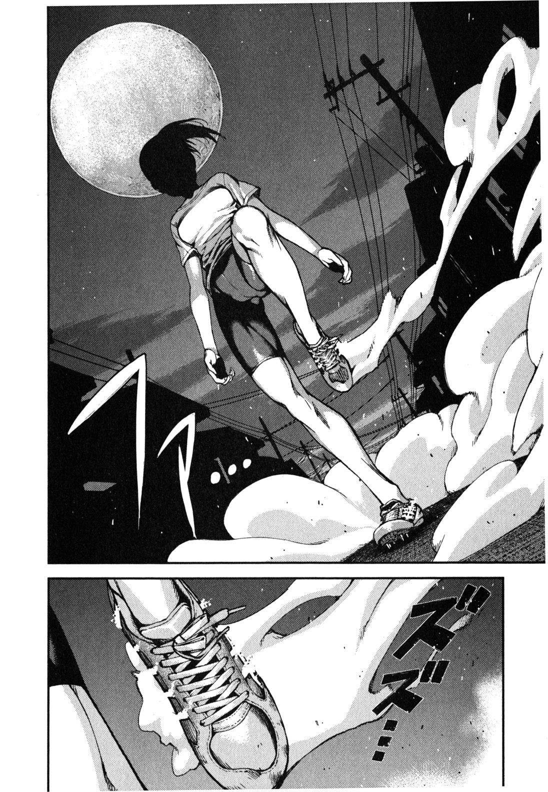 Tsugumomo - Chapter 39 [photo 19] - MangaPorn