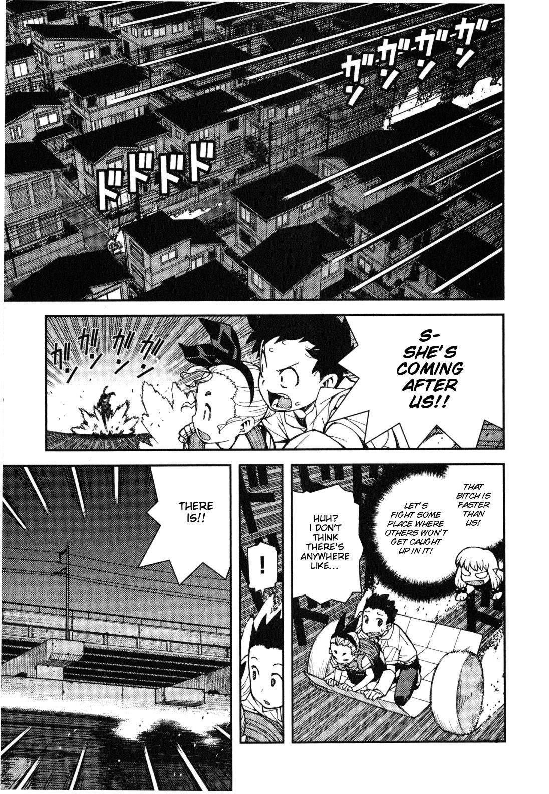 Tsugumomo - Chapter 39 [photo 22] - MangaPorn