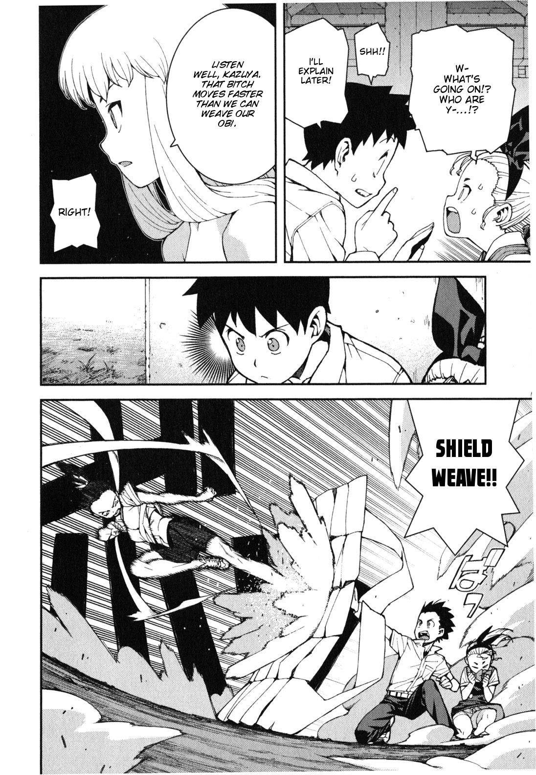 Tsugumomo - Chapter 39 [photo 24] - MangaPorn