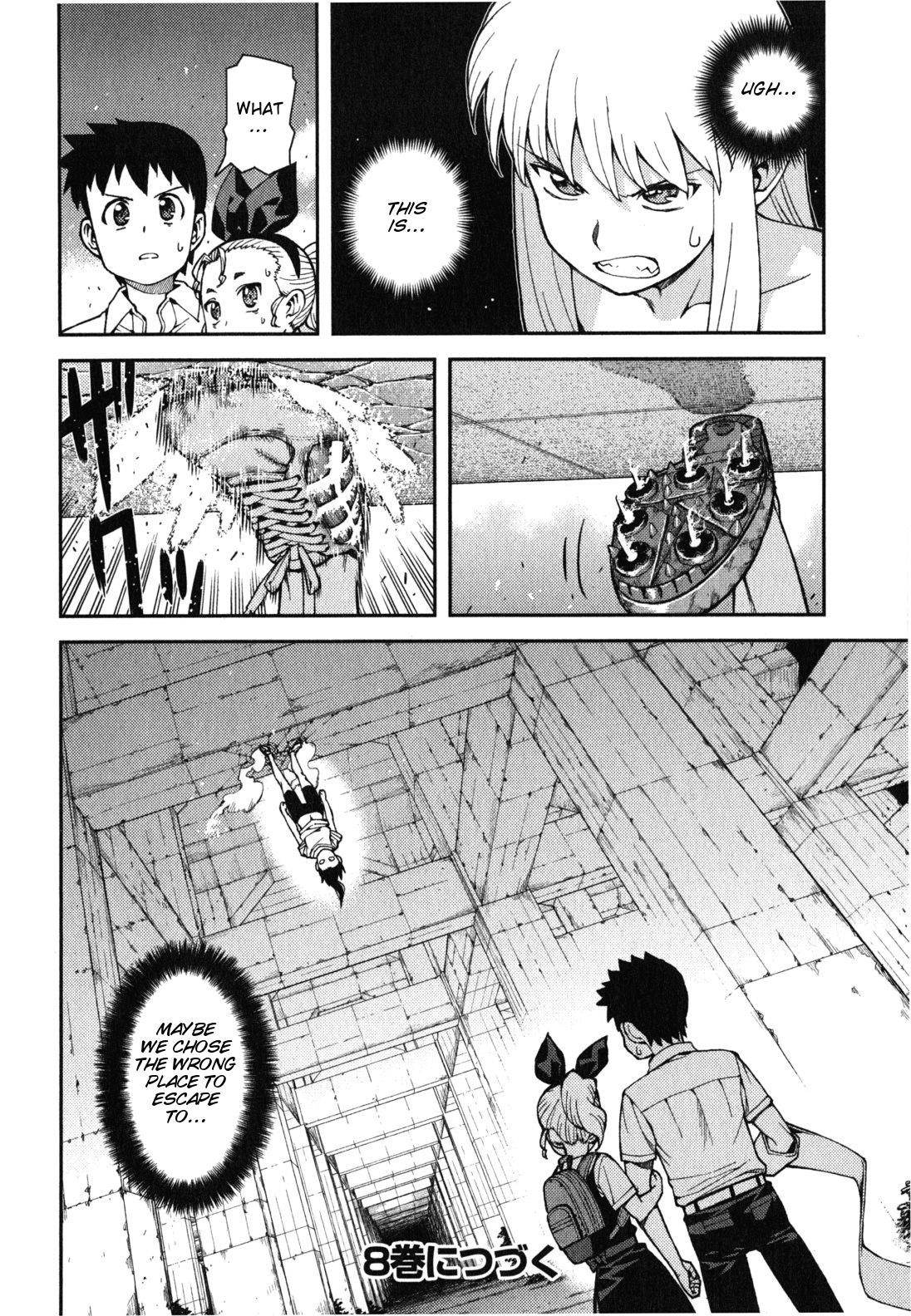 Tsugumomo - Chapter 39 [photo 28] - MangaPorn