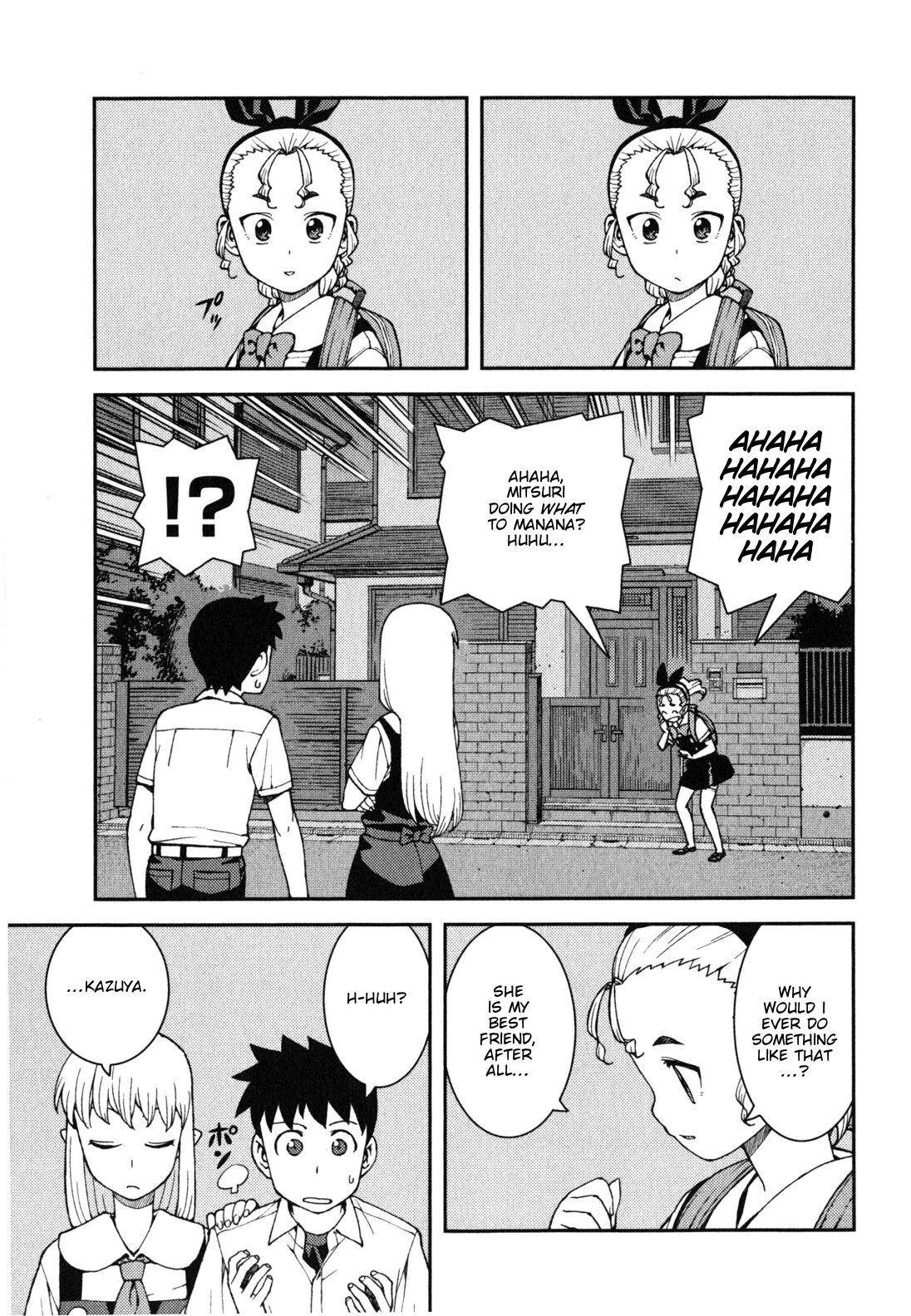 Tsugumomo - Chapter 39 [photo 4] - MangaPorn