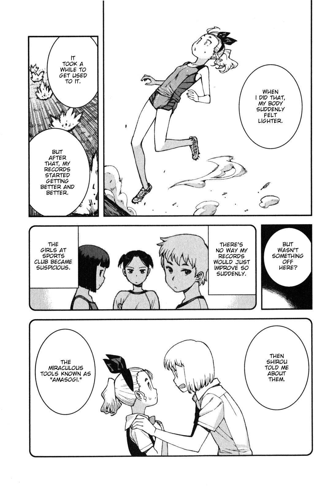 Tsugumomo - Chapter 39 [photo 8] - MangaPorn