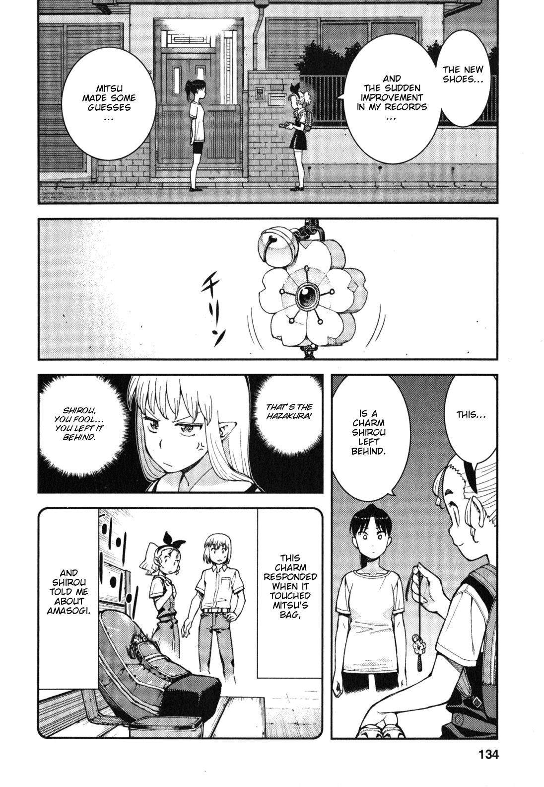 Tsugumomo - Chapter 39 [photo 9] - MangaPorn
