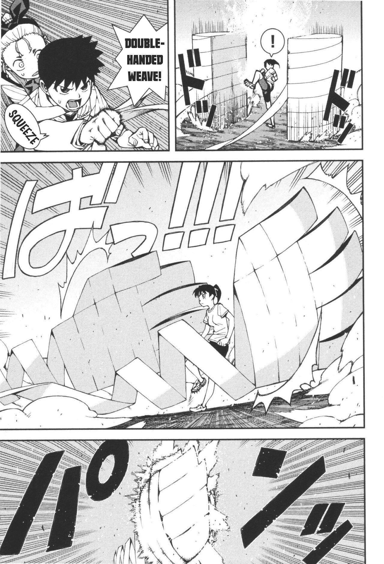 Tsugumomo - Chapter 40 [photo 10] - MangaPorn