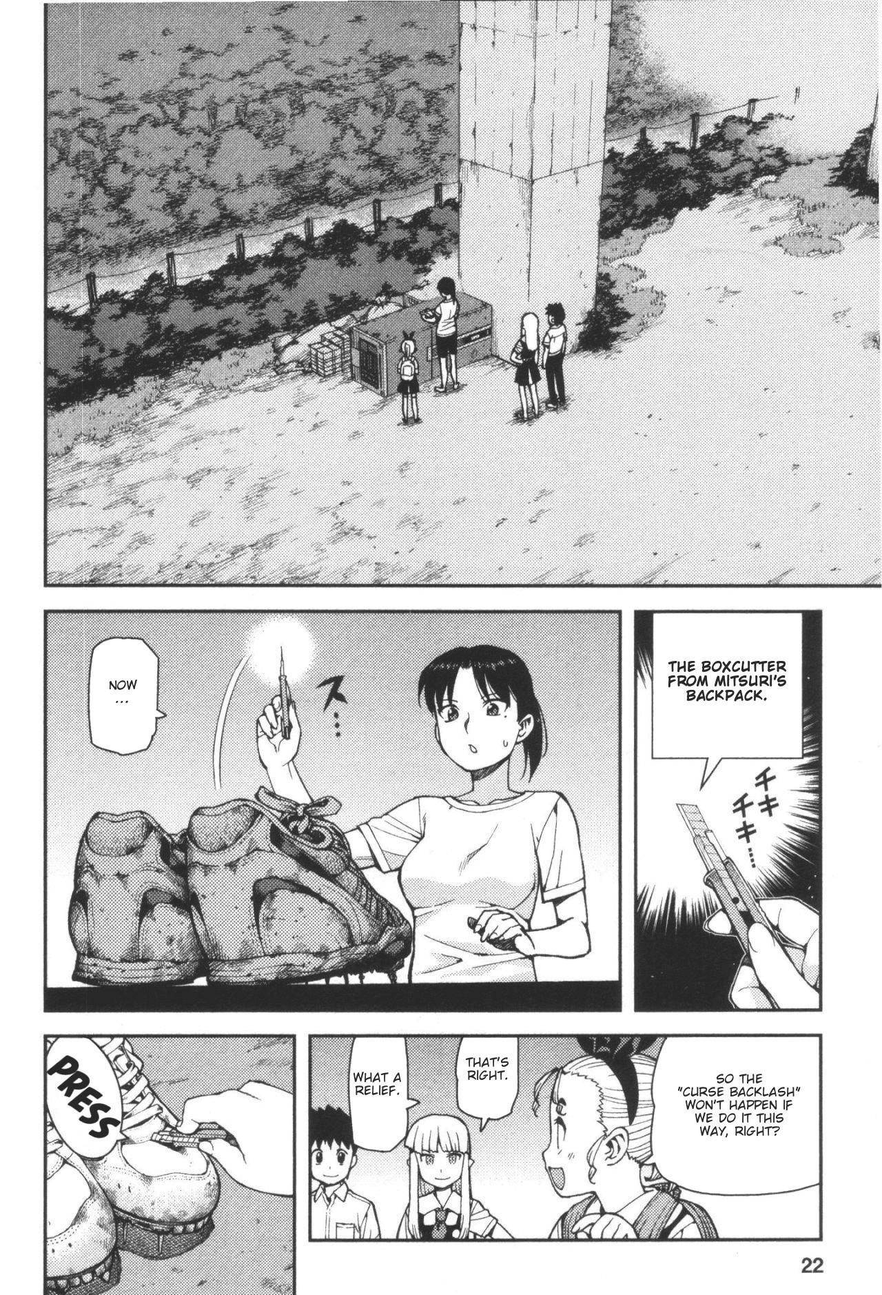 Tsugumomo - Chapter 40 [photo 21] - MangaPorn