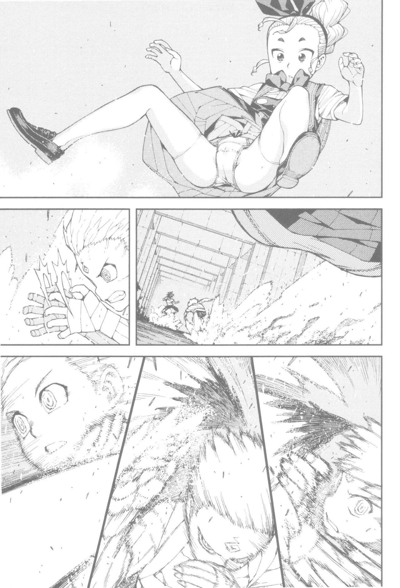 Tsugumomo - Chapter 40 [photo 32] - MangaPorn