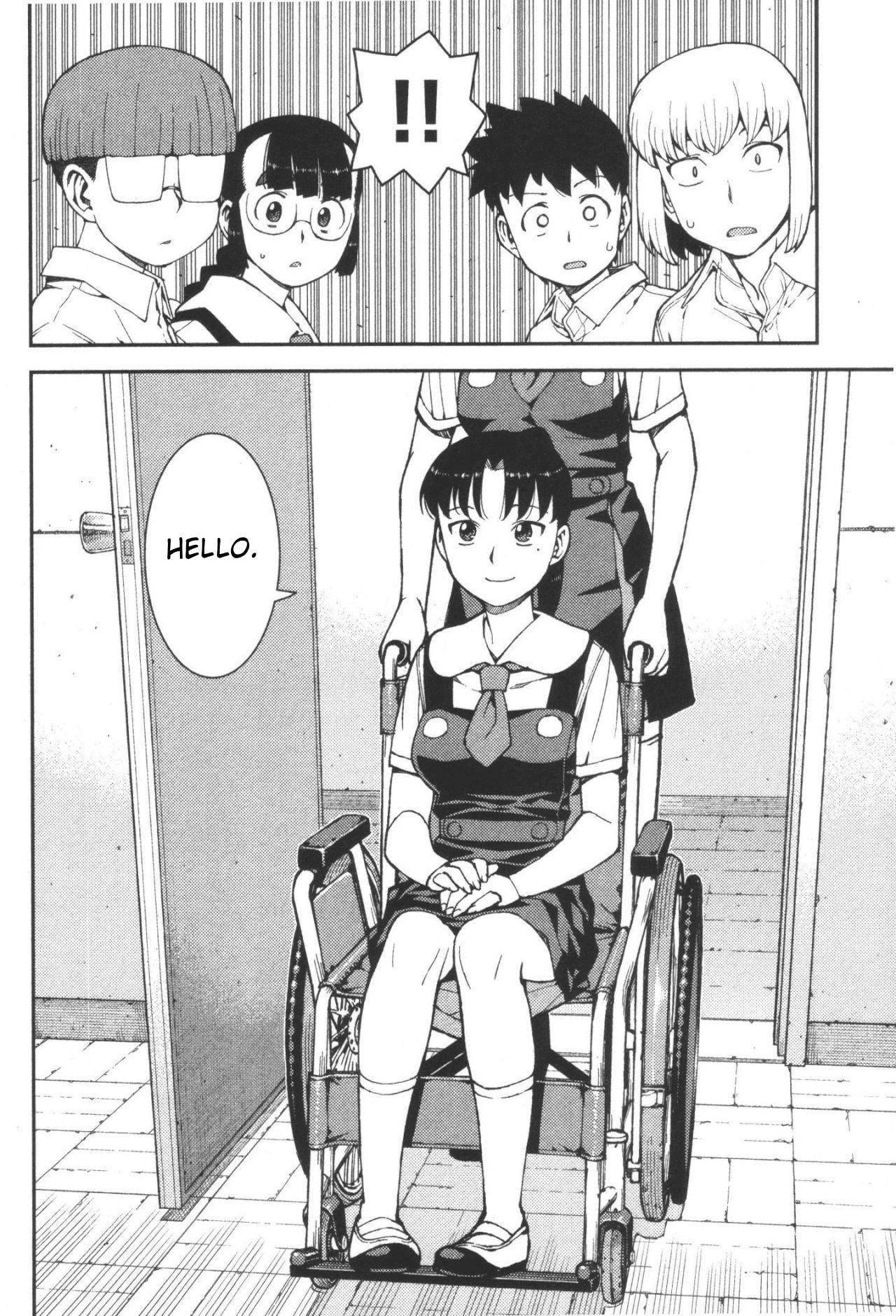 Tsugumomo - Chapter 40 [photo 40] - MangaPorn