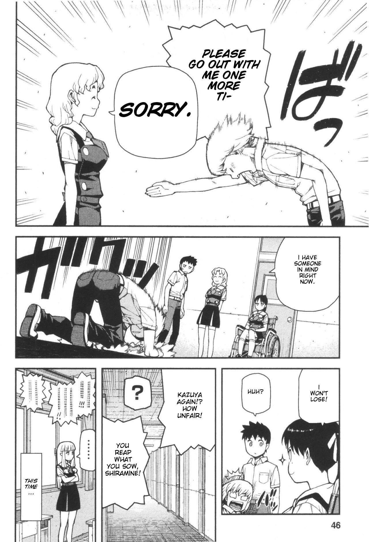 Tsugumomo - Chapter 40 [photo 44] - MangaPorn