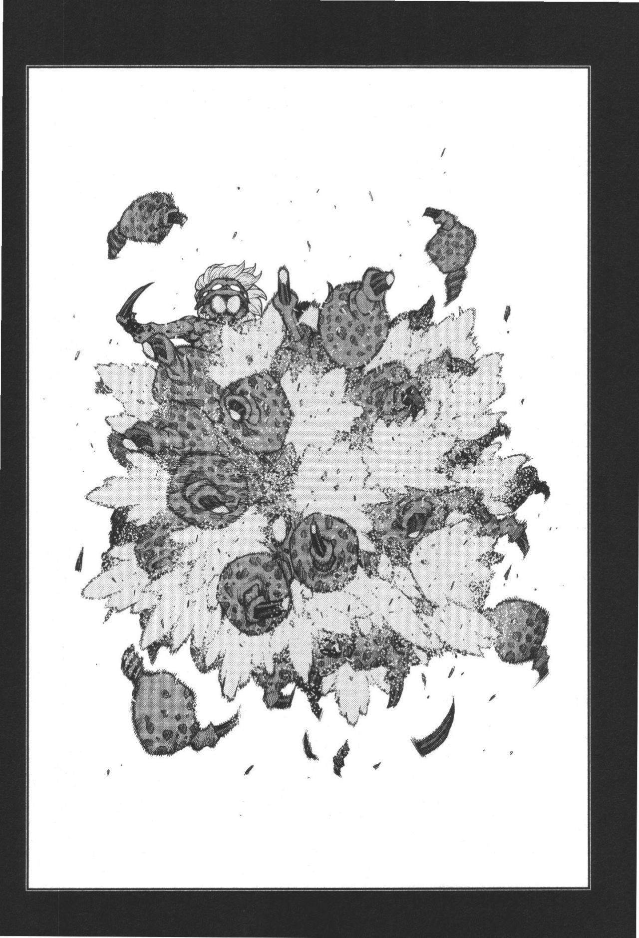 Tsugumomo - Chapter 41 [photo 16] - MangaPorn