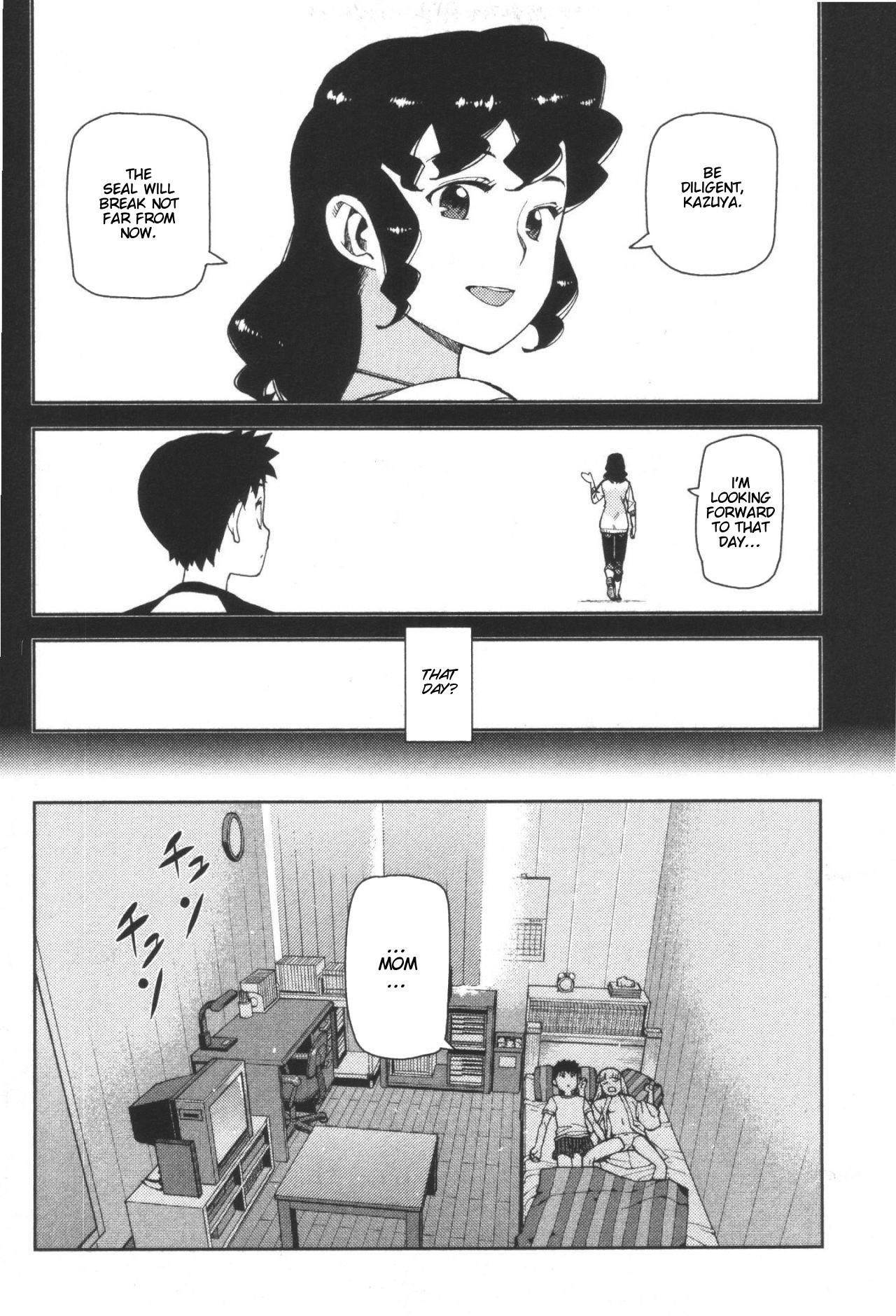 Tsugumomo - Chapter 41 [photo 18] - MangaPorn