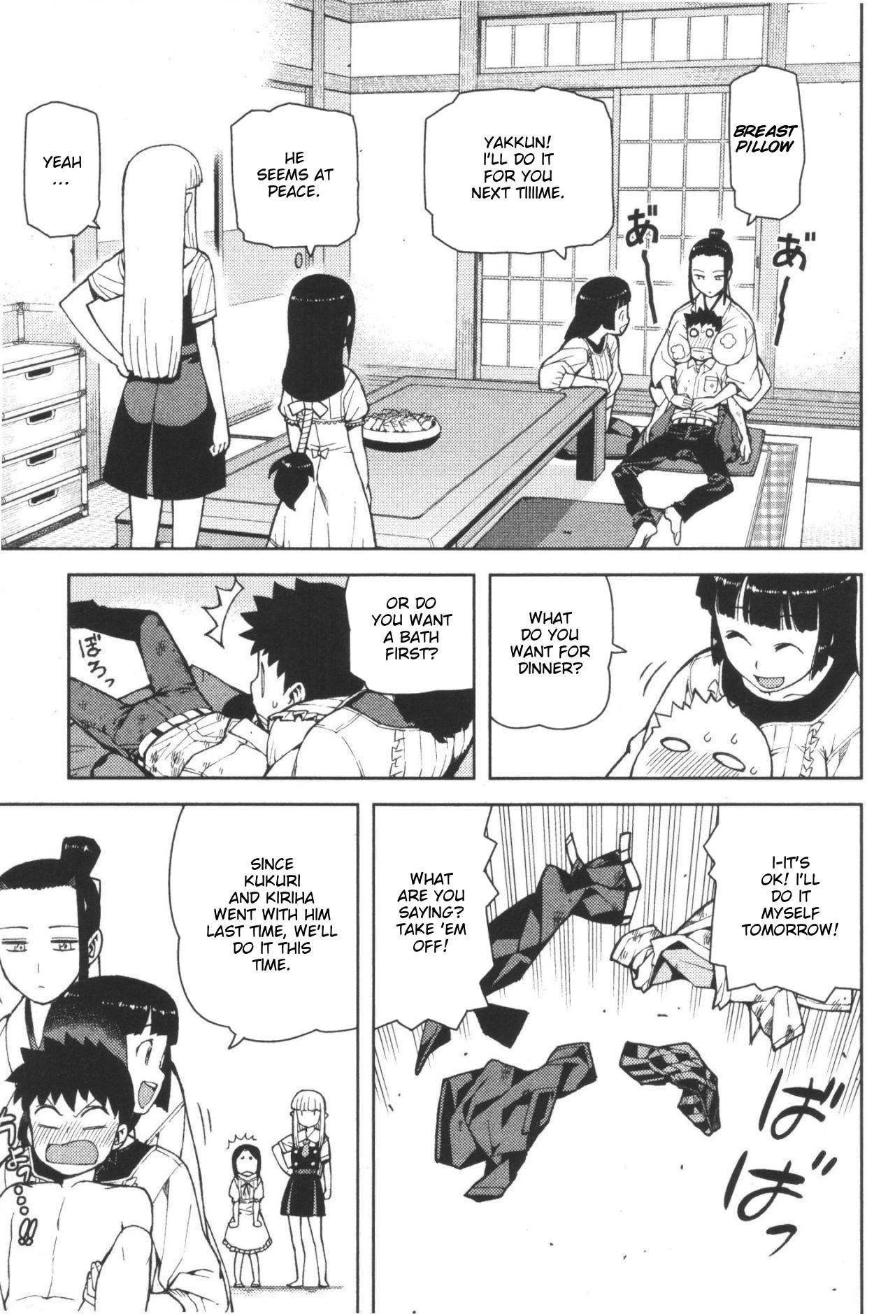 Tsugumomo - Chapter 41 [photo 3] - MangaPorn