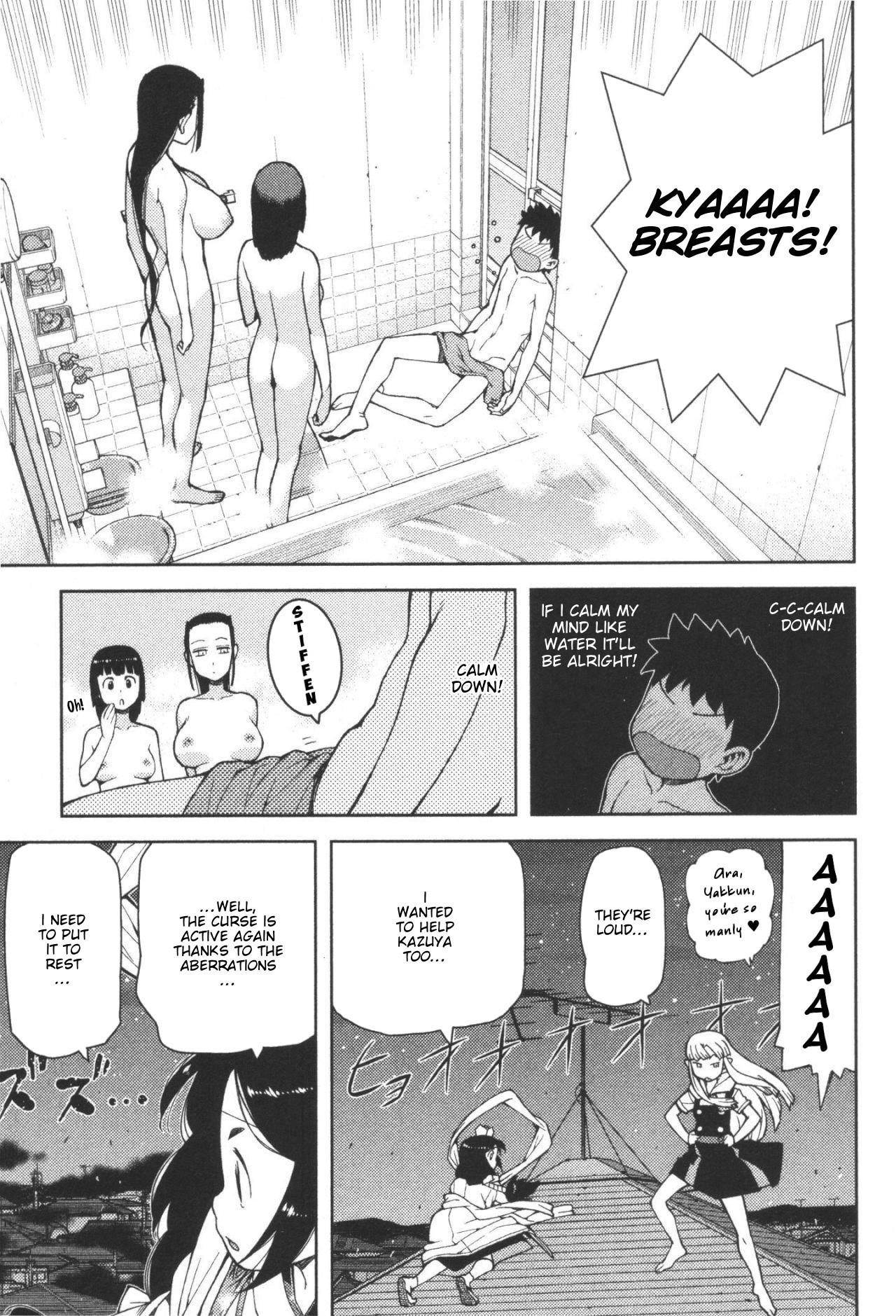 Tsugumomo - Chapter 41 [photo 5] - MangaPorn