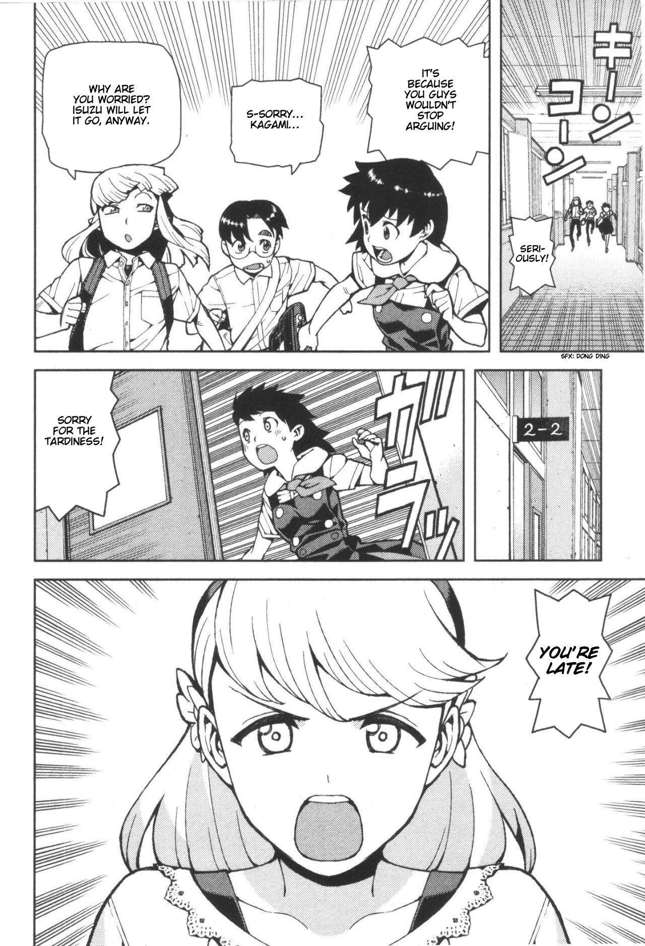 Tsugumomo - Chapter 42 [photo 10] - MangaPorn