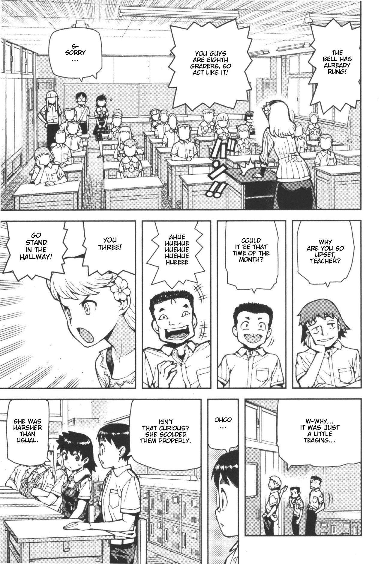 Tsugumomo - Chapter 42 [photo 11] - MangaPorn