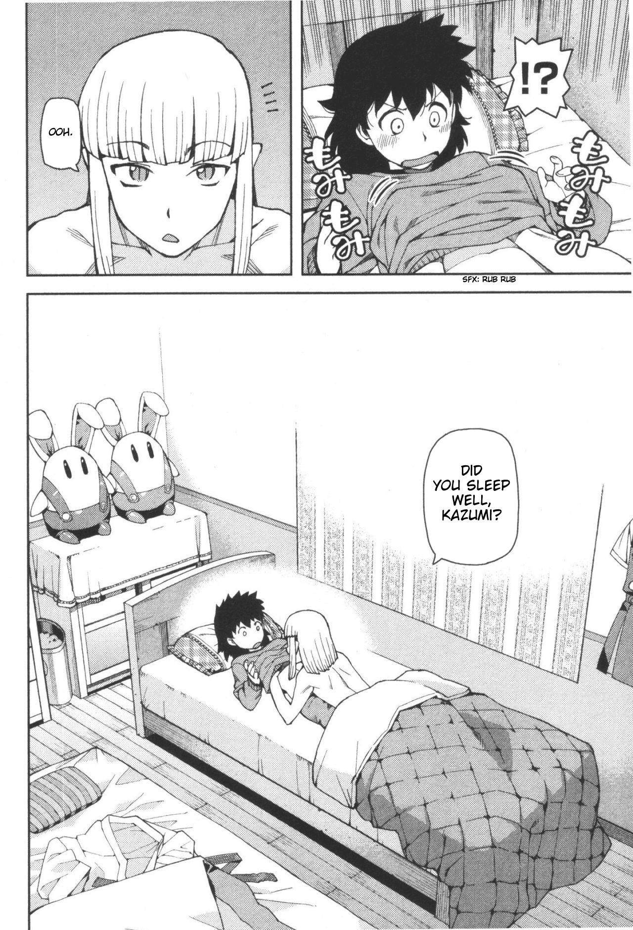 Tsugumomo - Chapter 42 [photo 2] - MangaPorn