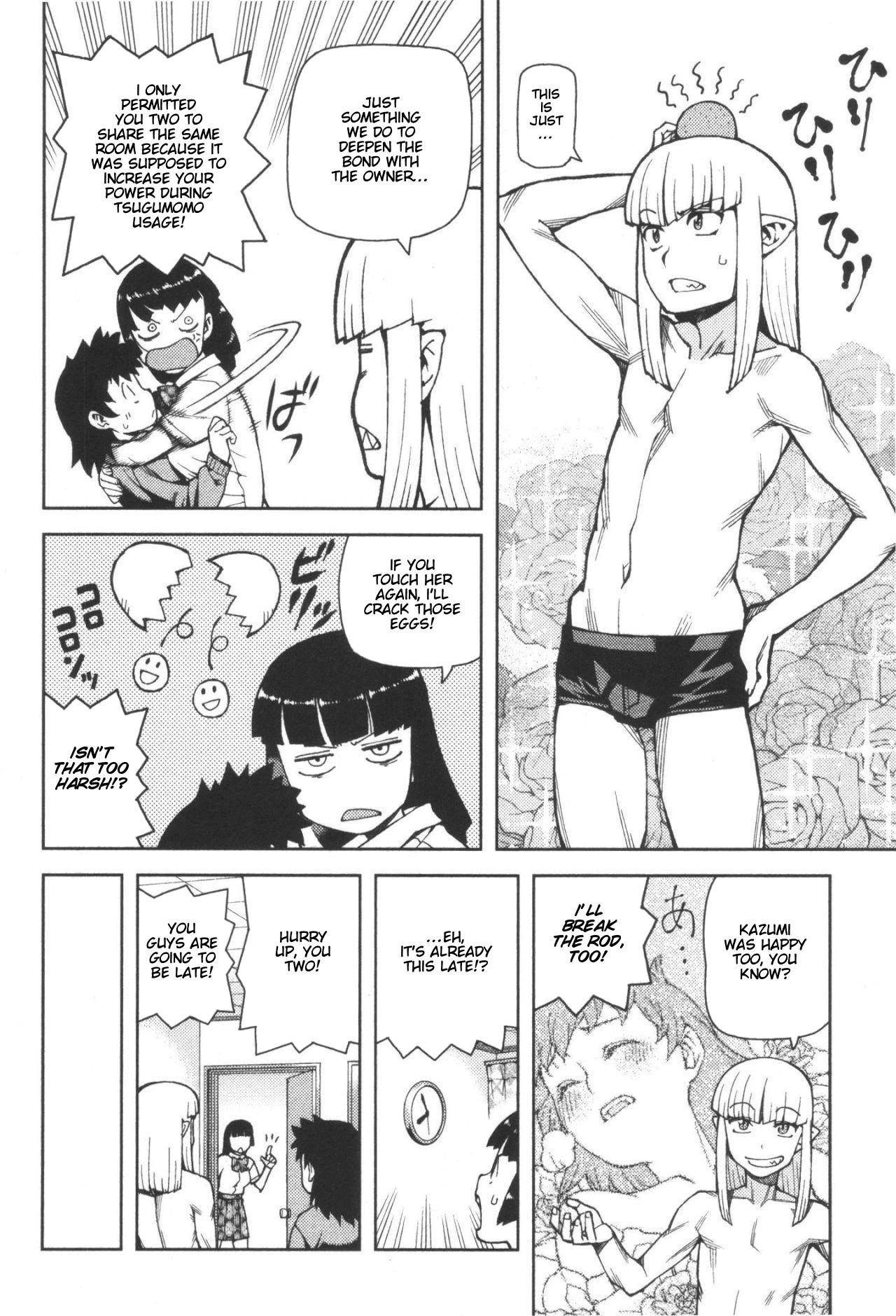 Tsugumomo - Chapter 42 [photo 4] - MangaPorn