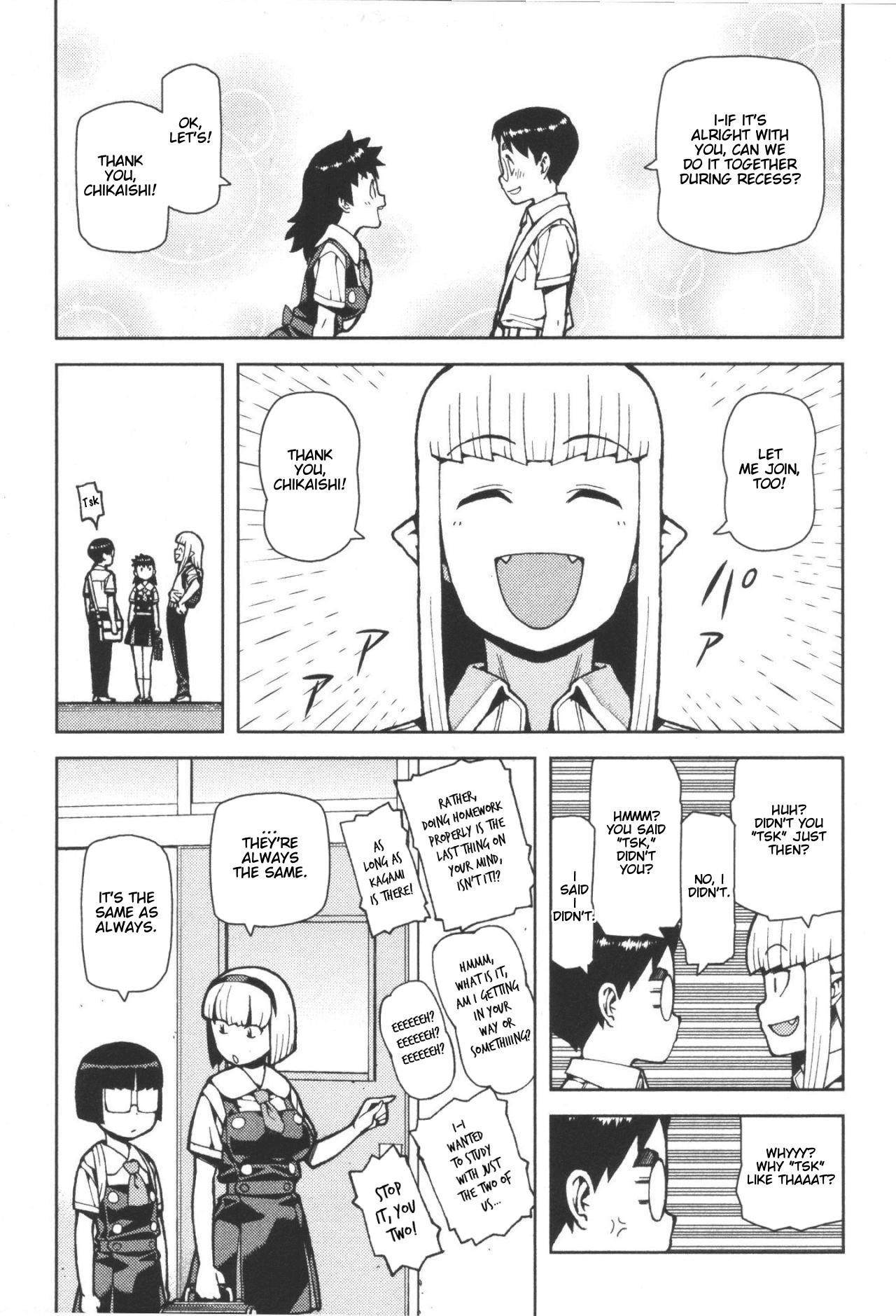 Tsugumomo - Chapter 42 [photo 9] - MangaPorn