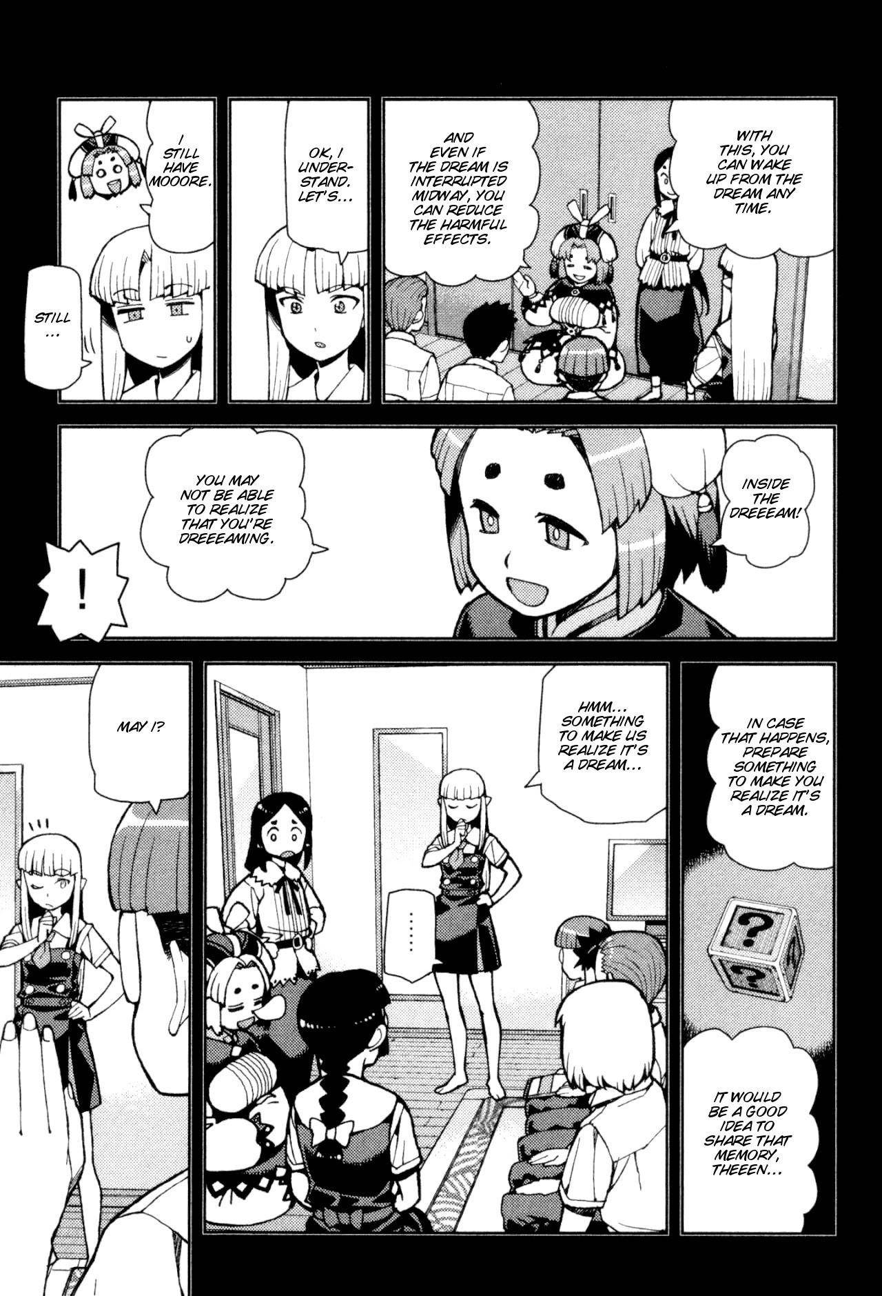 Tsugumomo - Chapter 43 [photo 19] - MangaPorn