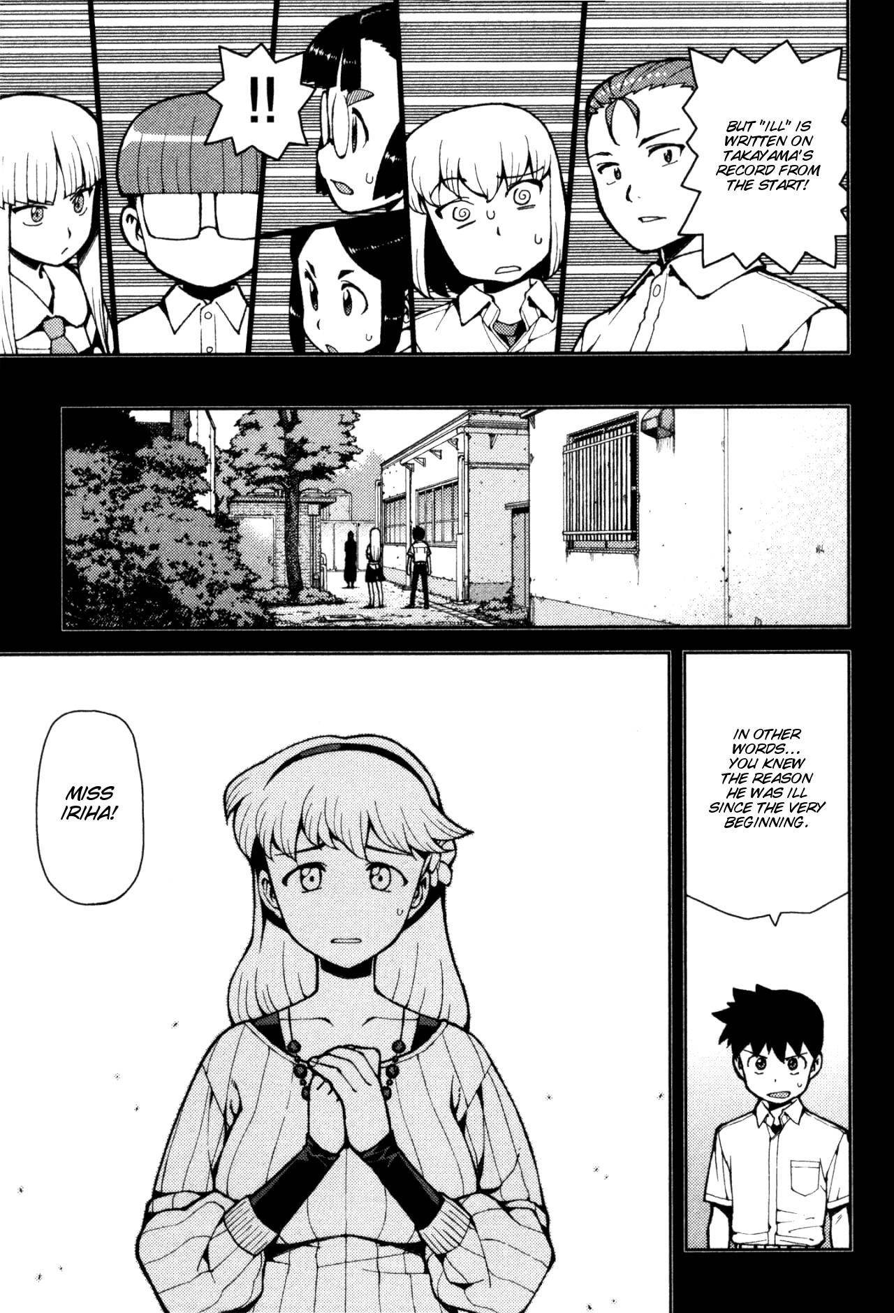 Tsugumomo - Chapter 43 [photo 9] - MangaPorn