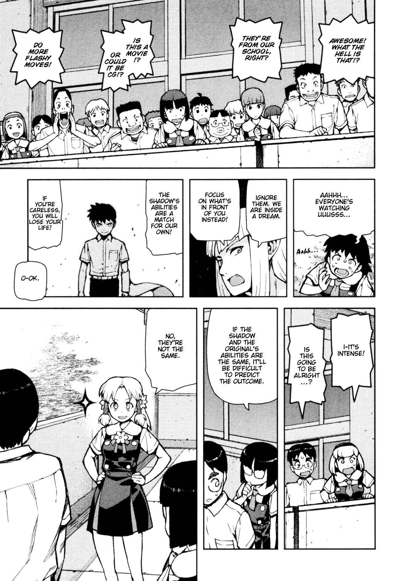 Tsugumomo - Chapter 44 [photo 15] - MangaPorn