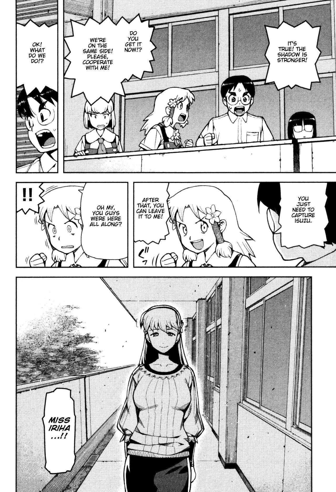 Tsugumomo - Chapter 44 [photo 20] - MangaPorn