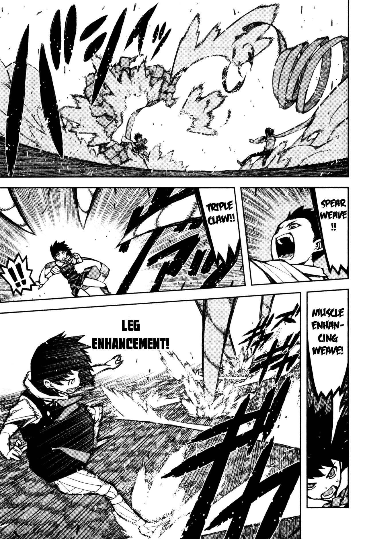 Tsugumomo - Chapter 44 [photo 5] - MangaPorn