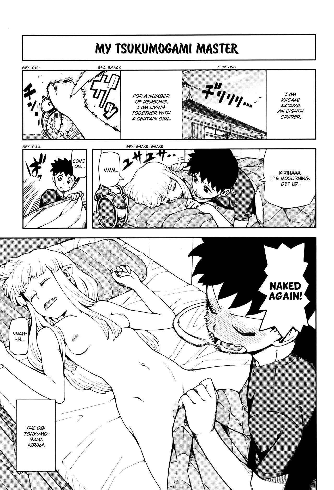 Tsugumomo - Chapter 44.5 [photo 2] - MangaPorn