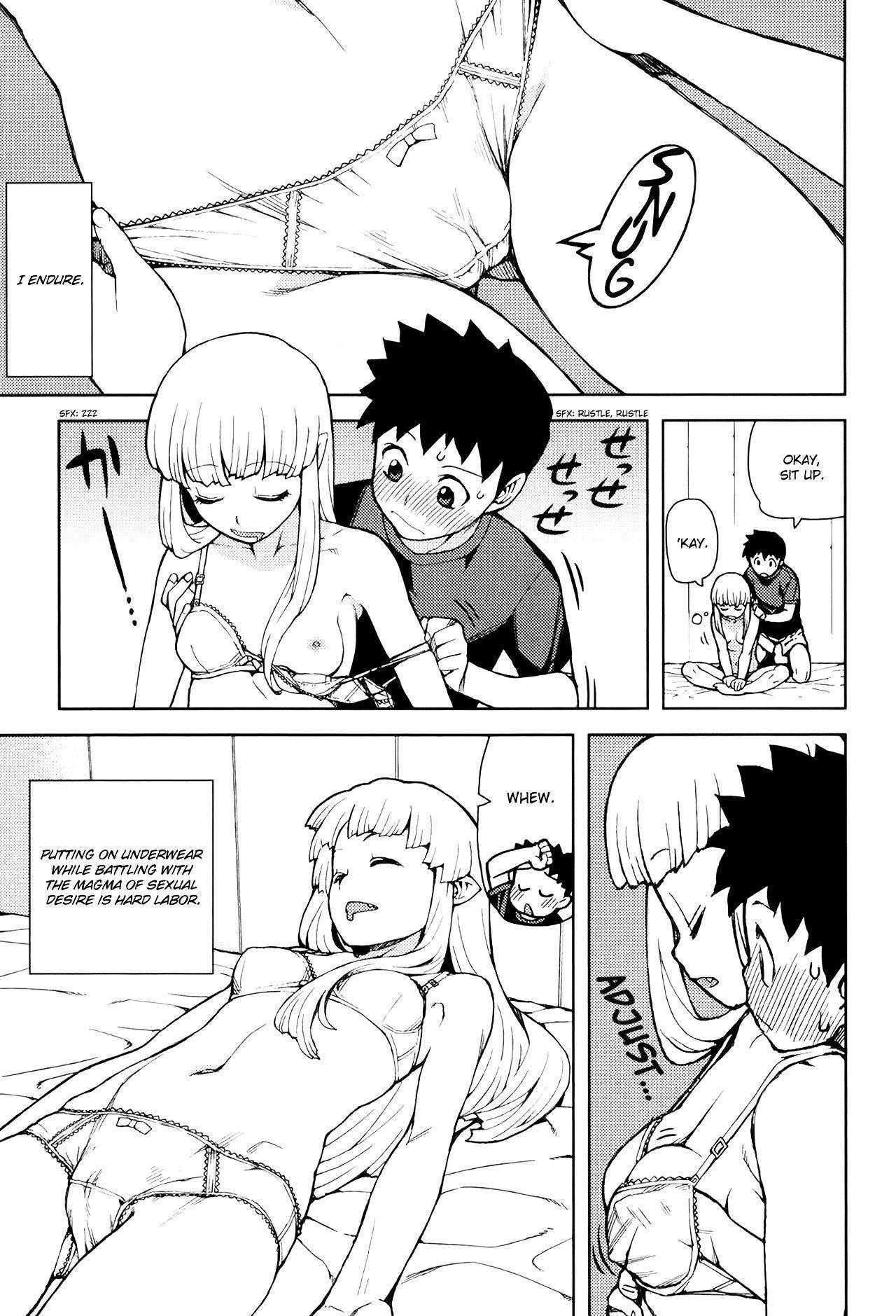 Tsugumomo - Chapter 44.5 [photo 4] - MangaPorn