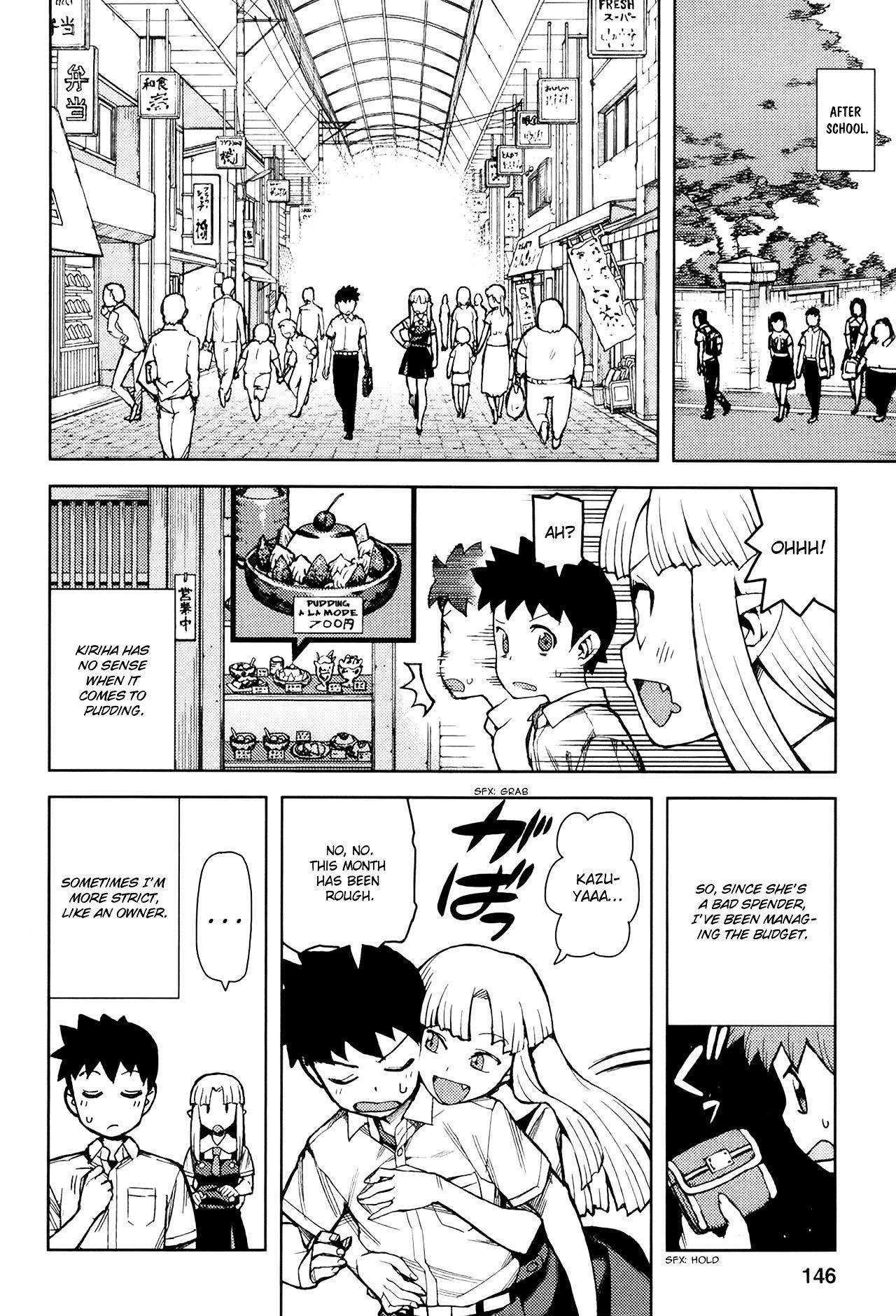 Tsugumomo - Chapter 44.5 [photo 7] - MangaPorn