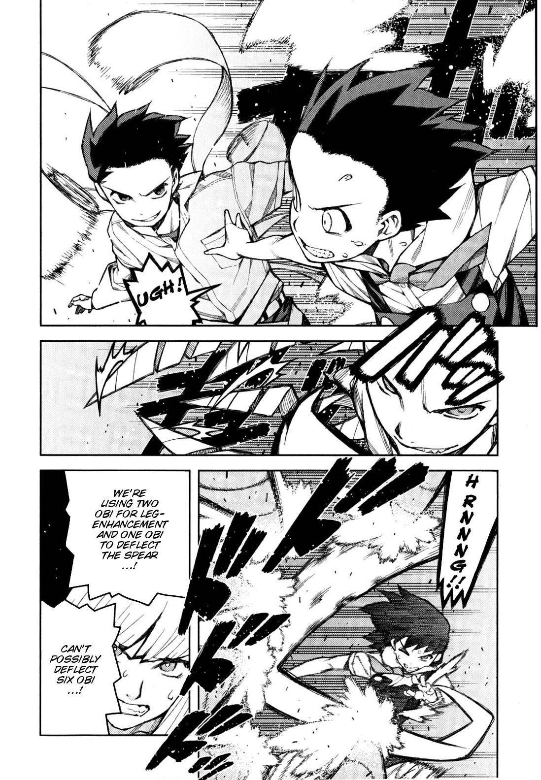 Tsugumomo - Chapter 45 [photo 15] - MangaPorn