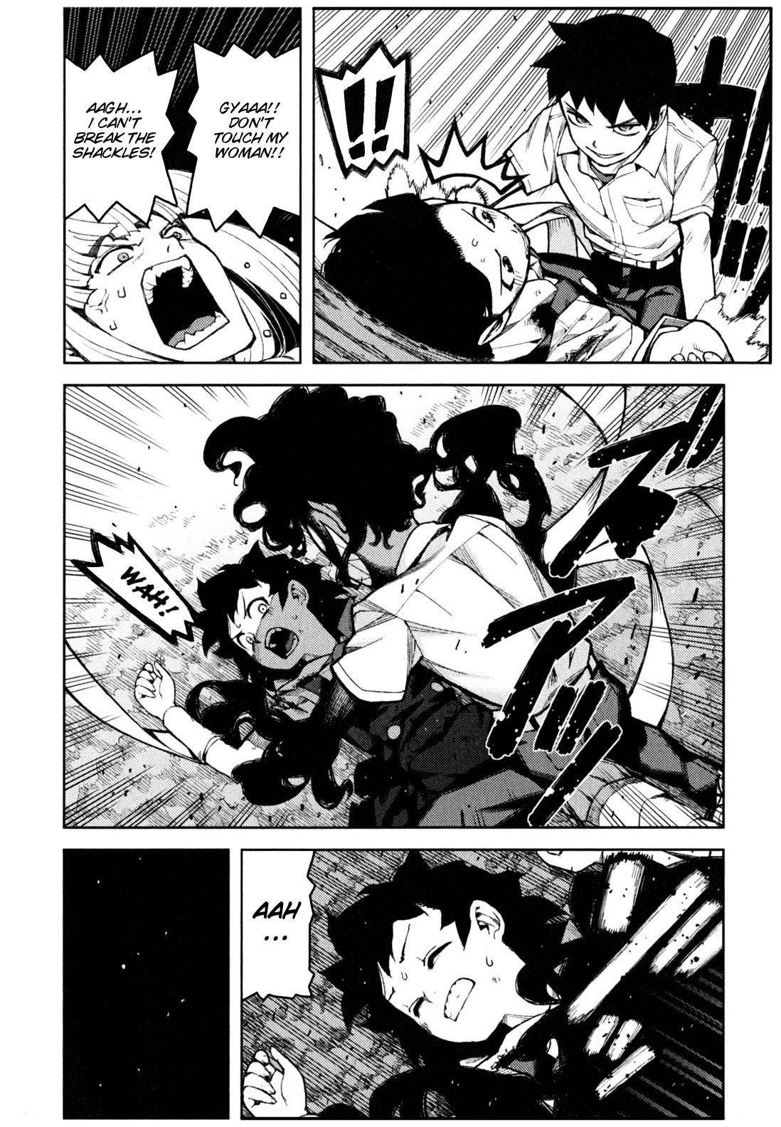 Tsugumomo - Chapter 45 [photo 17] - MangaPorn