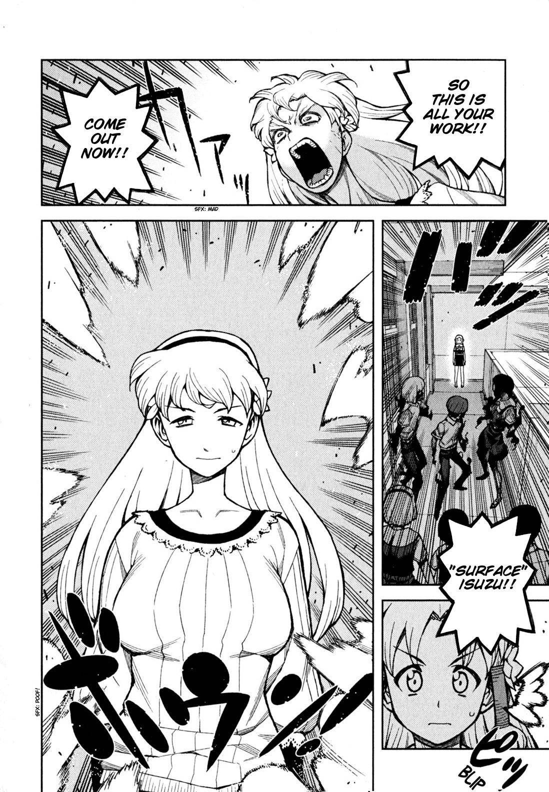 Tsugumomo - Chapter 45 [photo 23] - MangaPorn