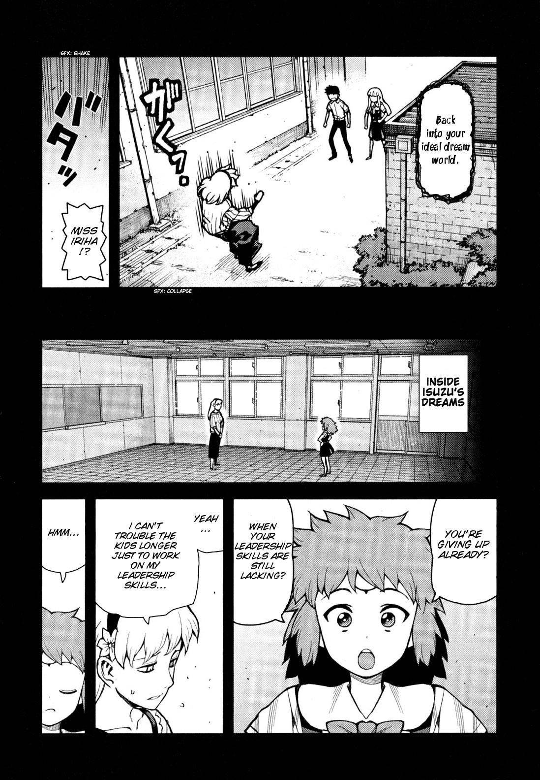 Tsugumomo - Chapter 45 [photo 25] - MangaPorn