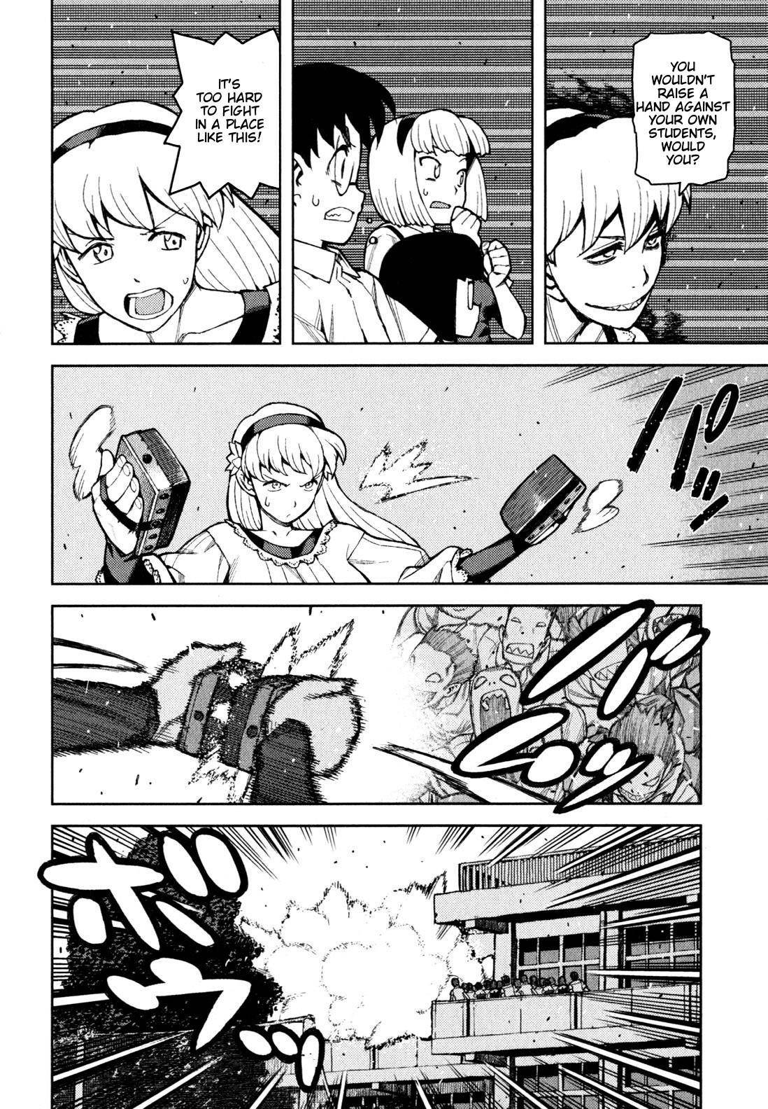 Tsugumomo - Chapter 45 [photo 29] - MangaPorn